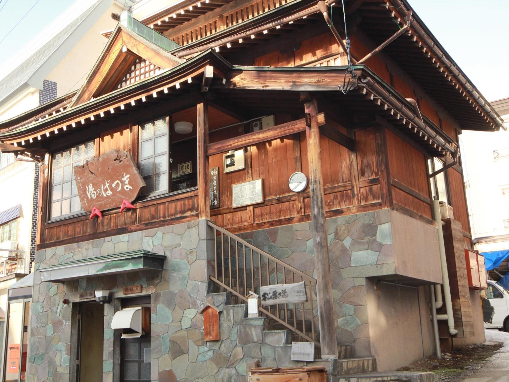 Kawatatsu view 3