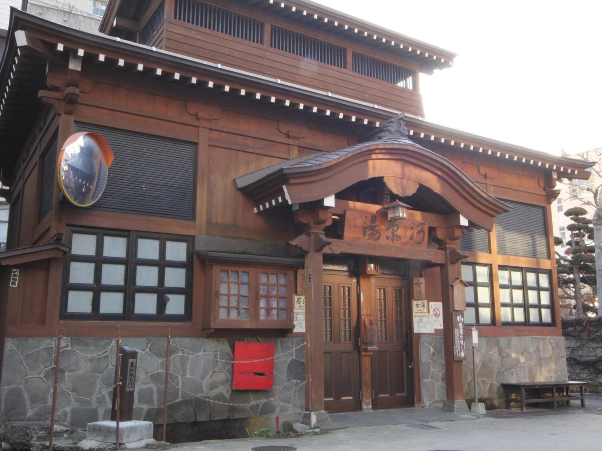 Kawatatsu view 5