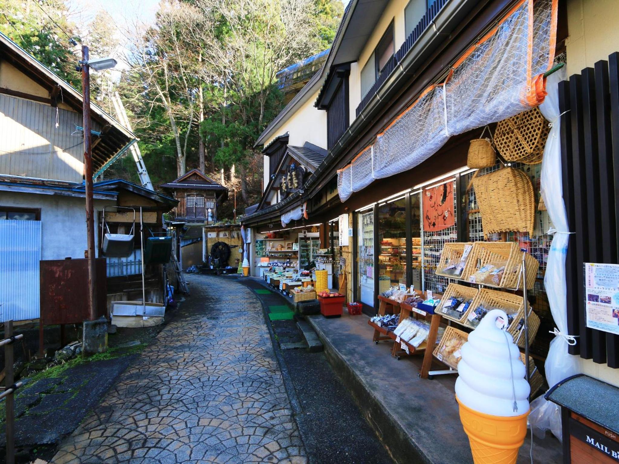 Kawatatsu view 2