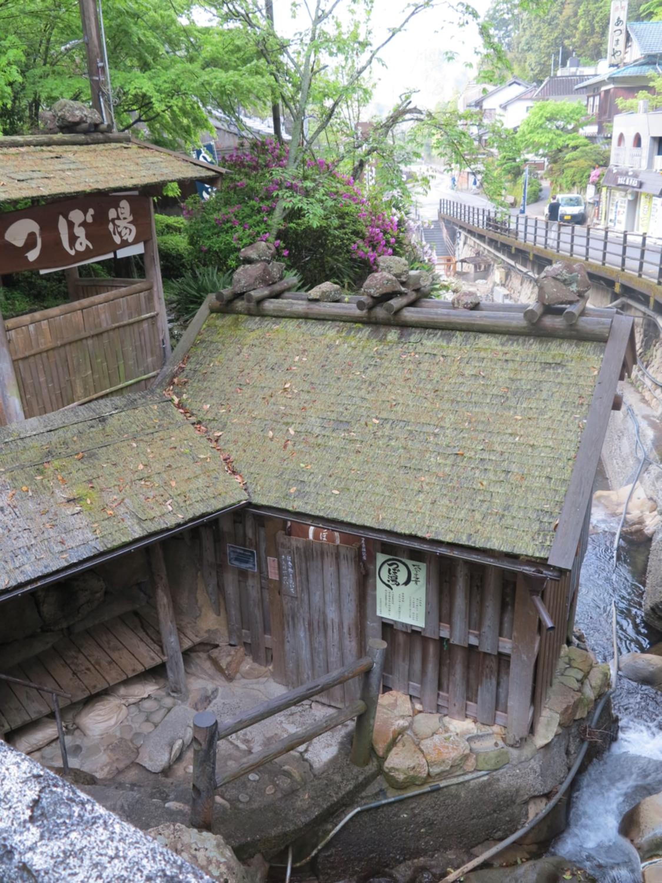 J-Hoppers Kumano Yunomine Guesthouse