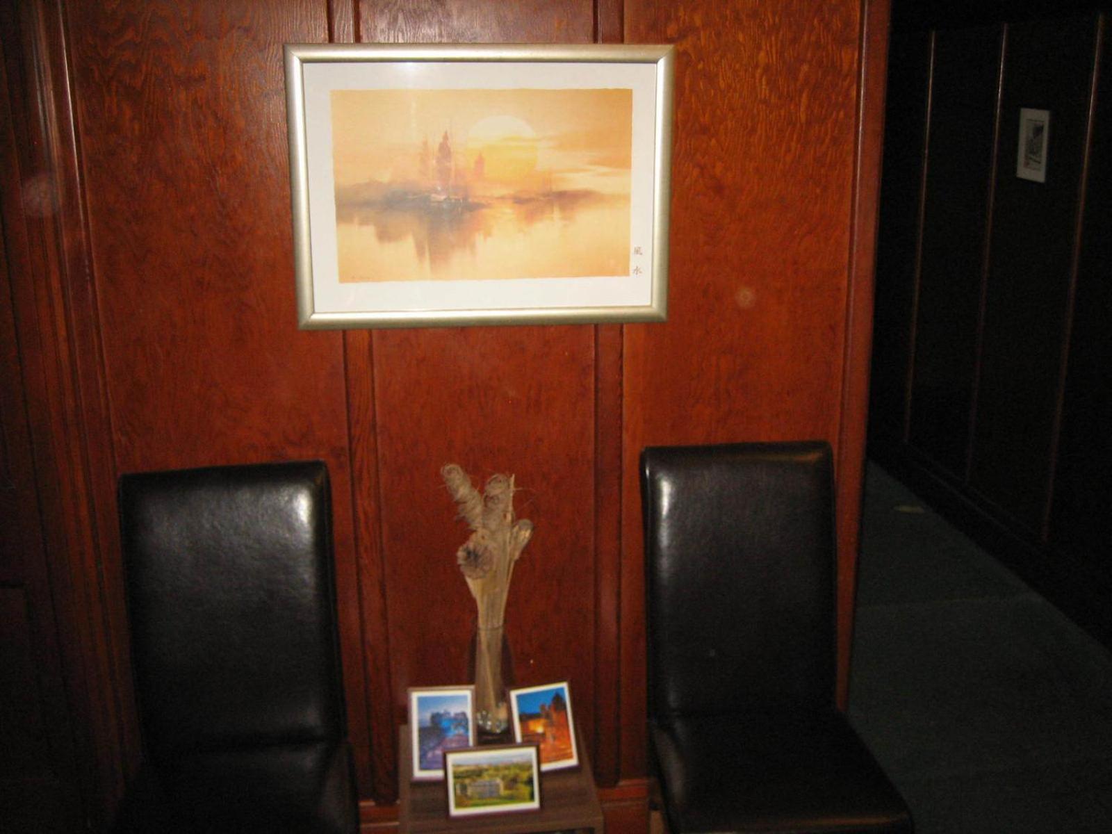 Murrayfield Park Guest House