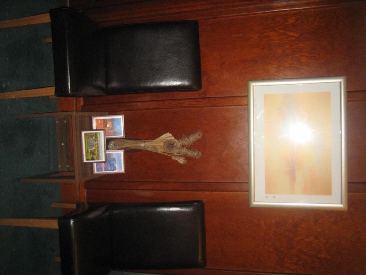 Murrayfield Park Guest House