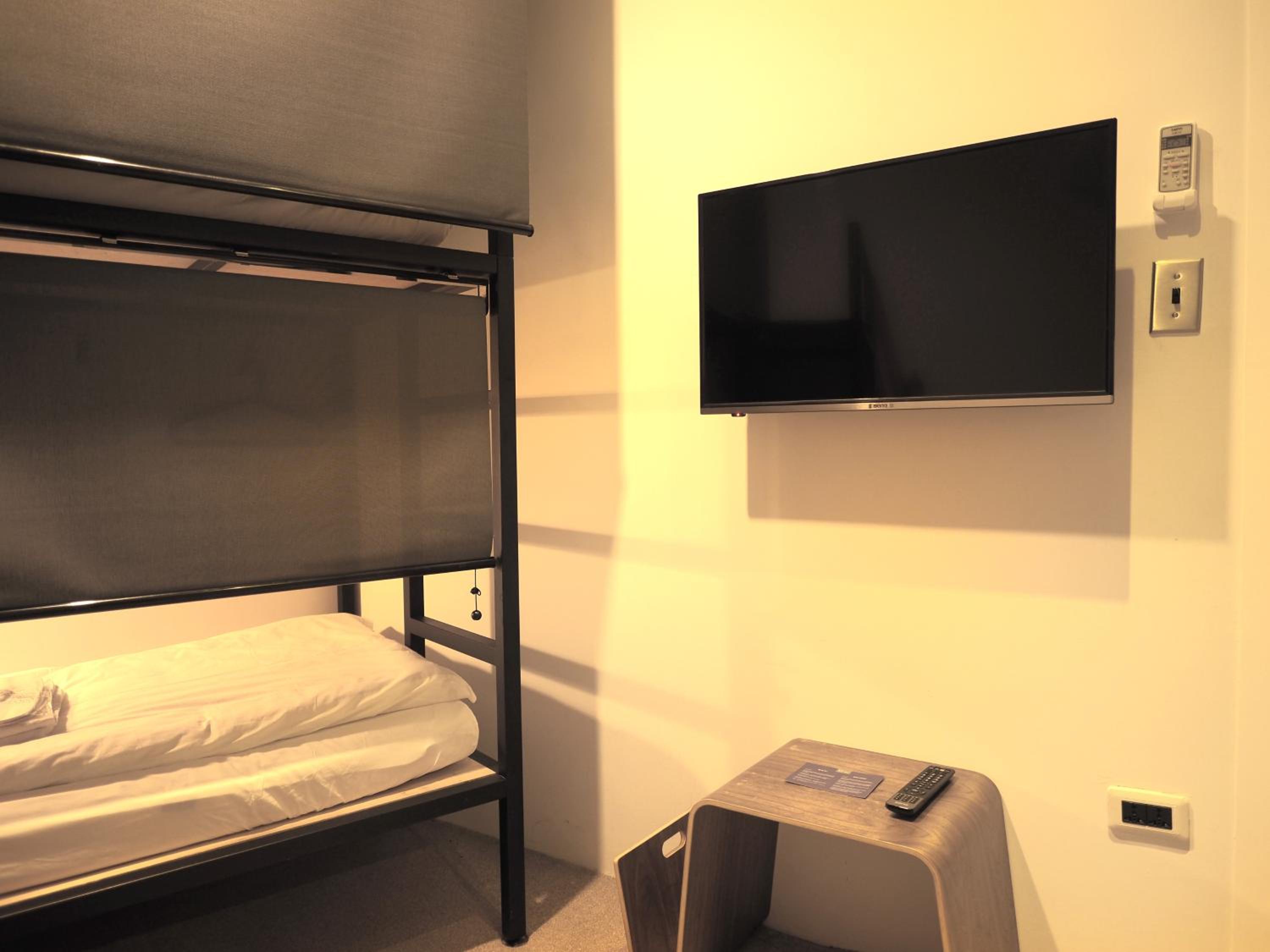 Daan Park Hotel