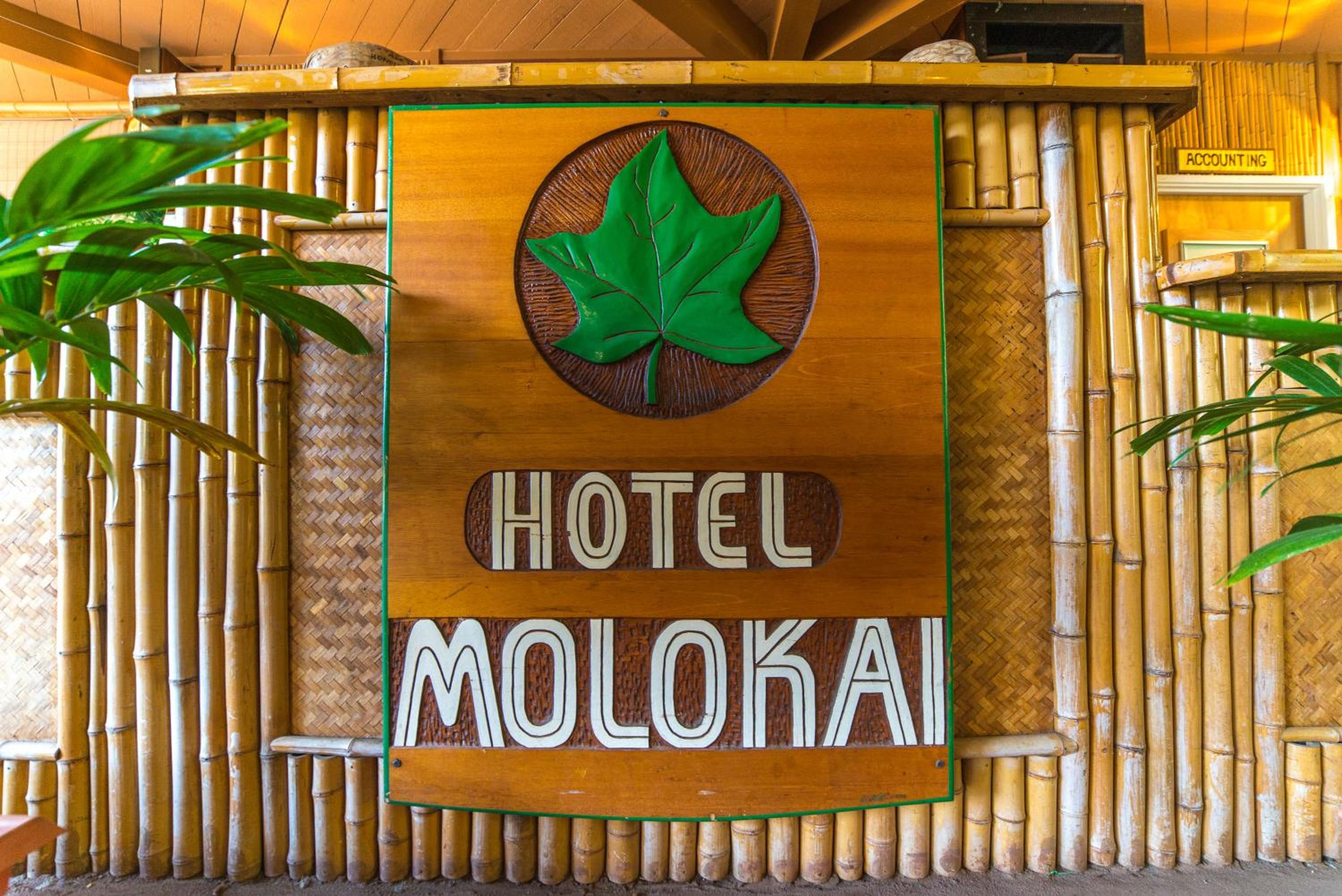 Hawaii Vacations - Hotel Moloka'i - Property Image 3