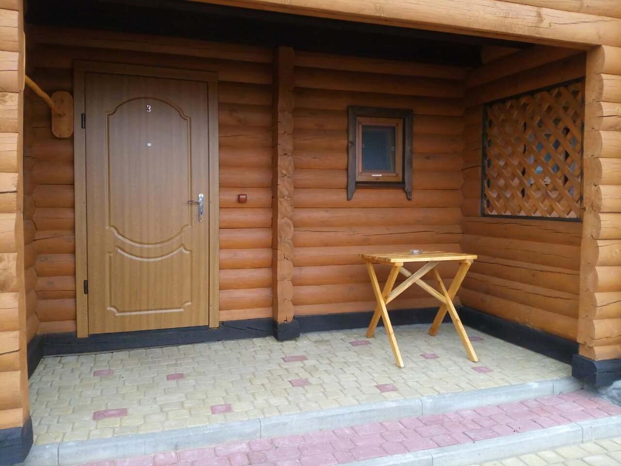 Pulemchanka