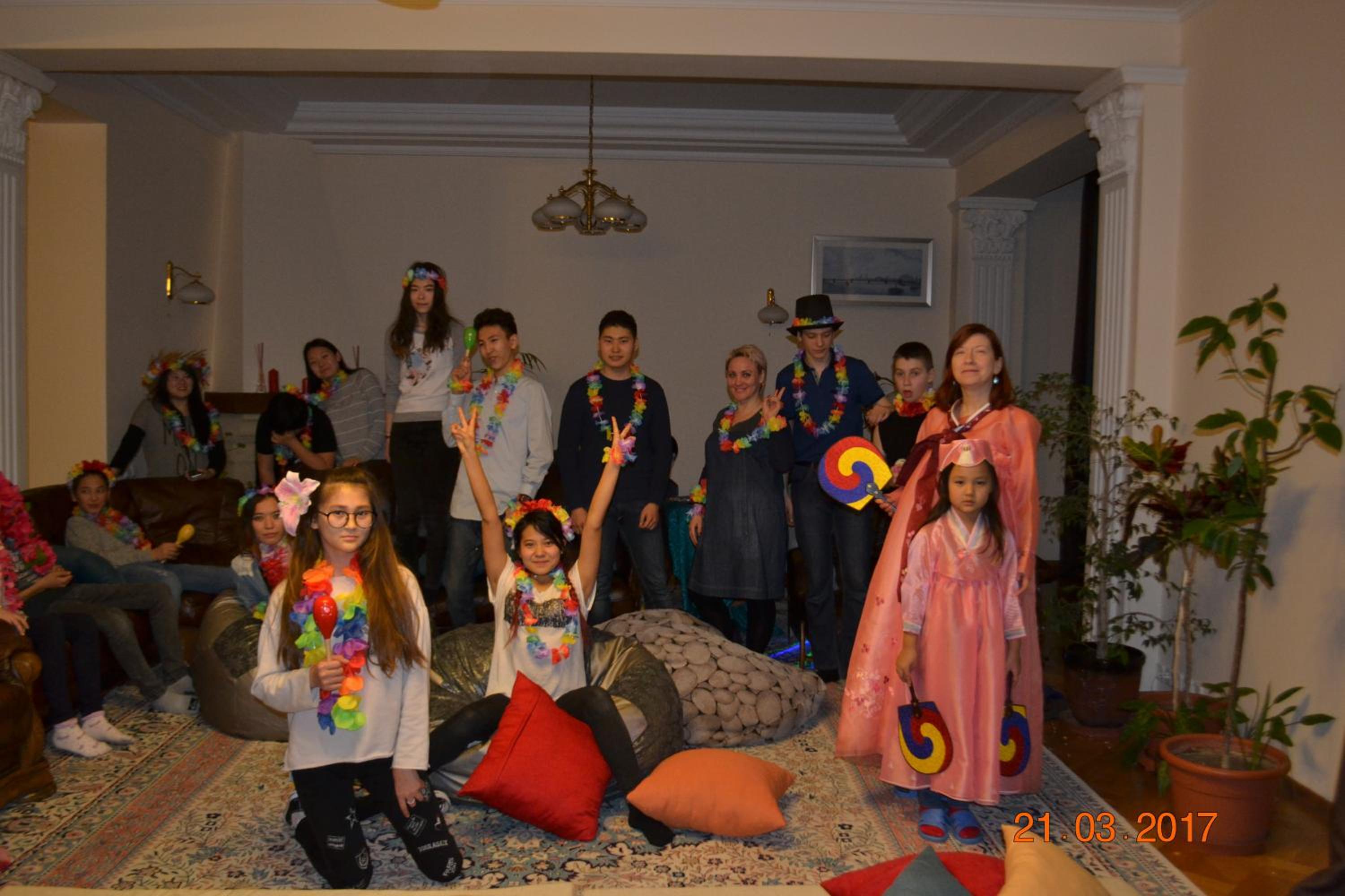 Interhouse Almaty