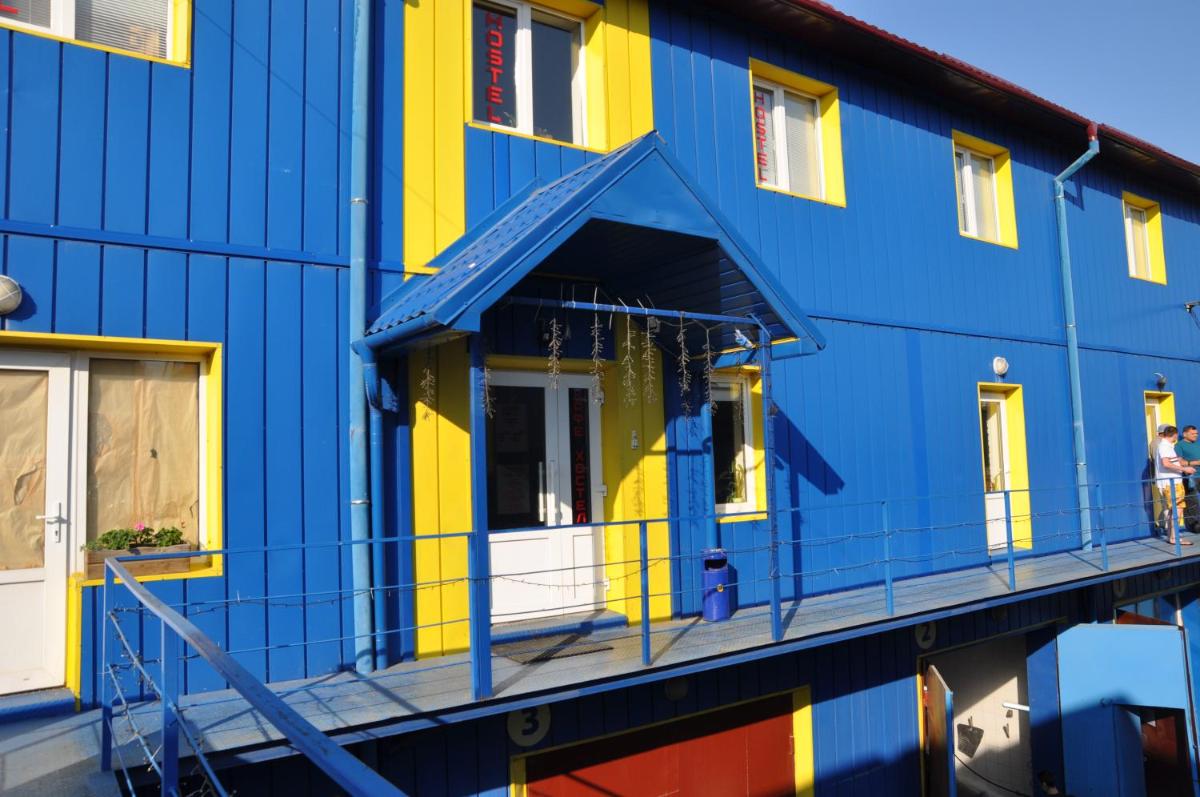 Hostel Stozhary