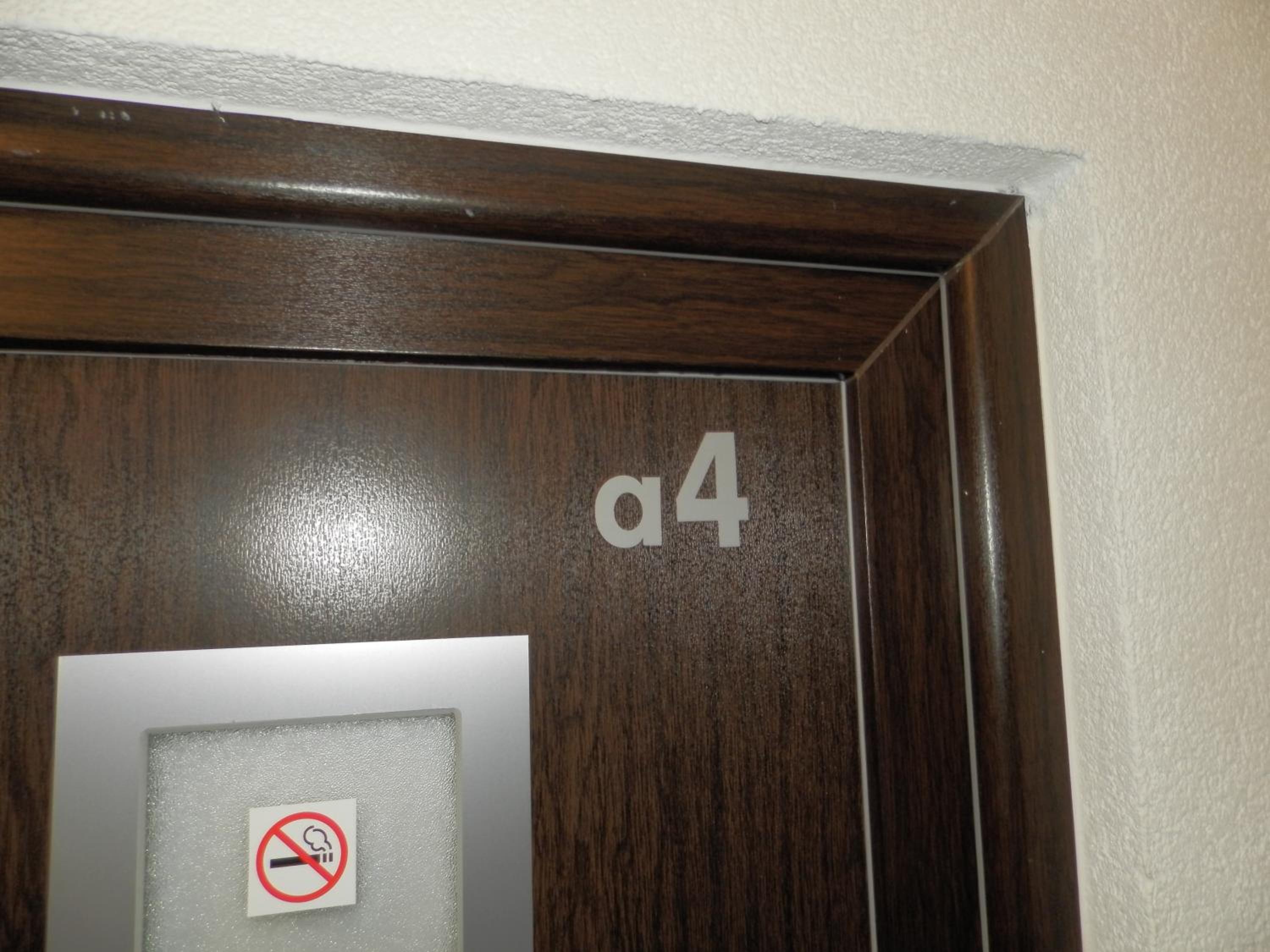 Pension Weber