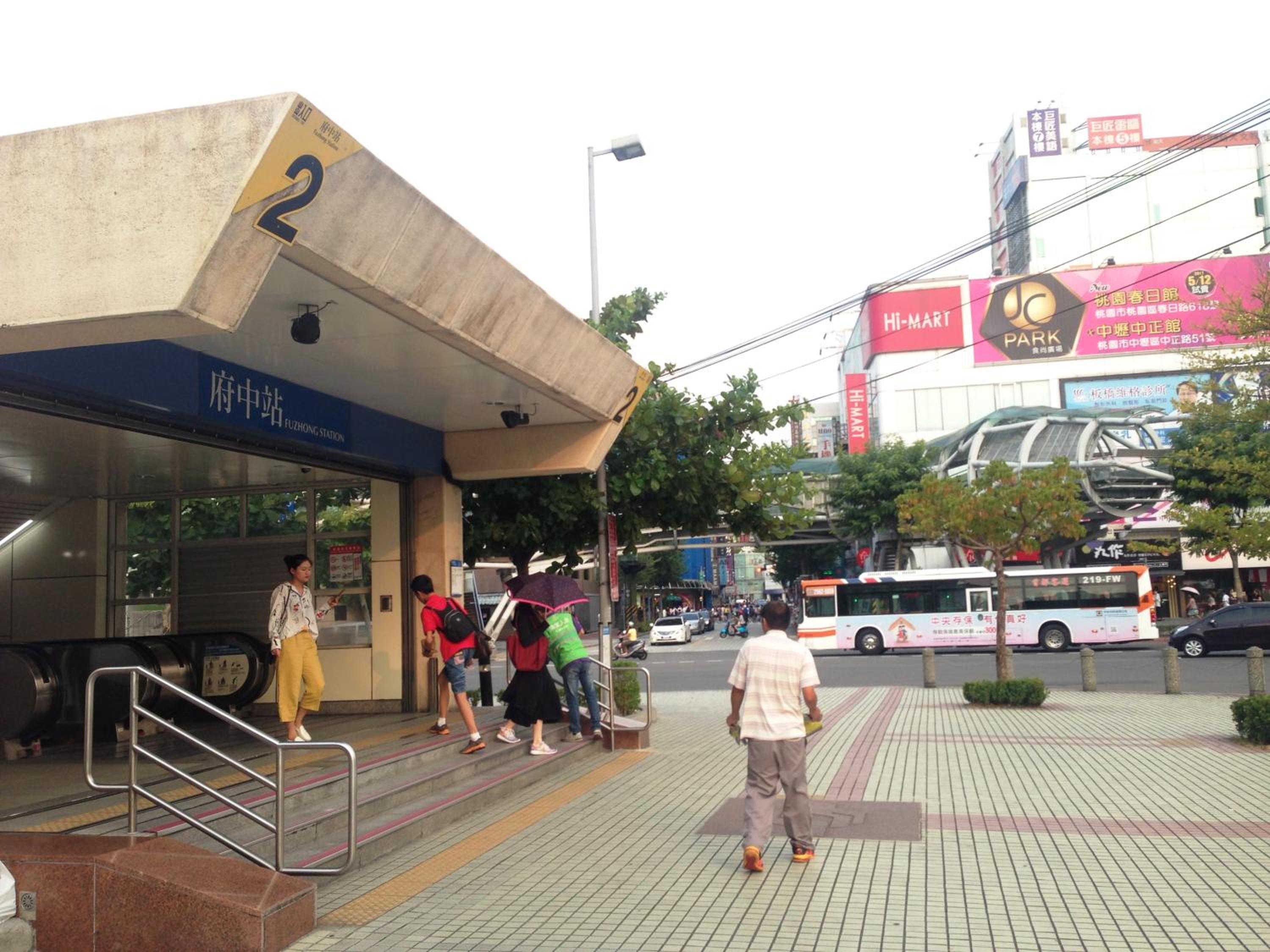 友愛金色商旅 Yoai Golden Hotel