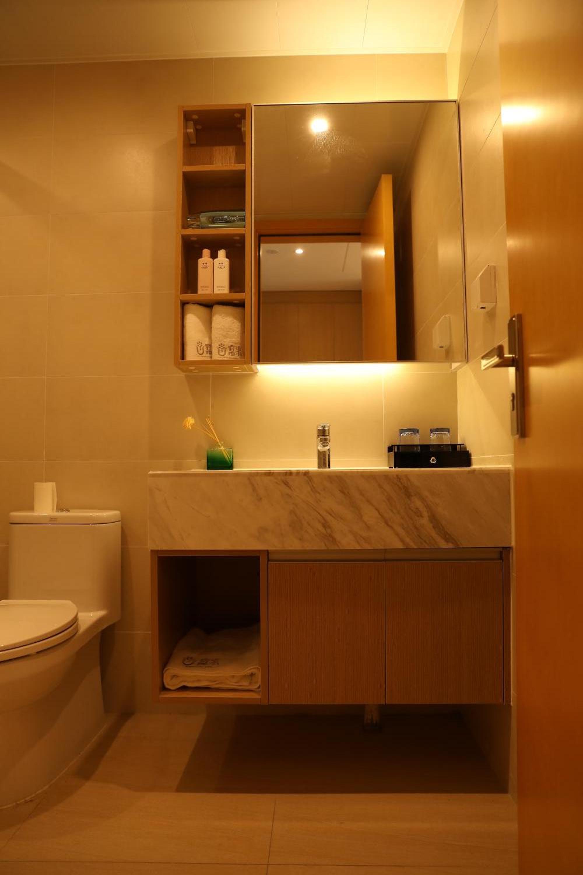 Yumi Huanju Apartment -广州东站 燕塘地铁站店