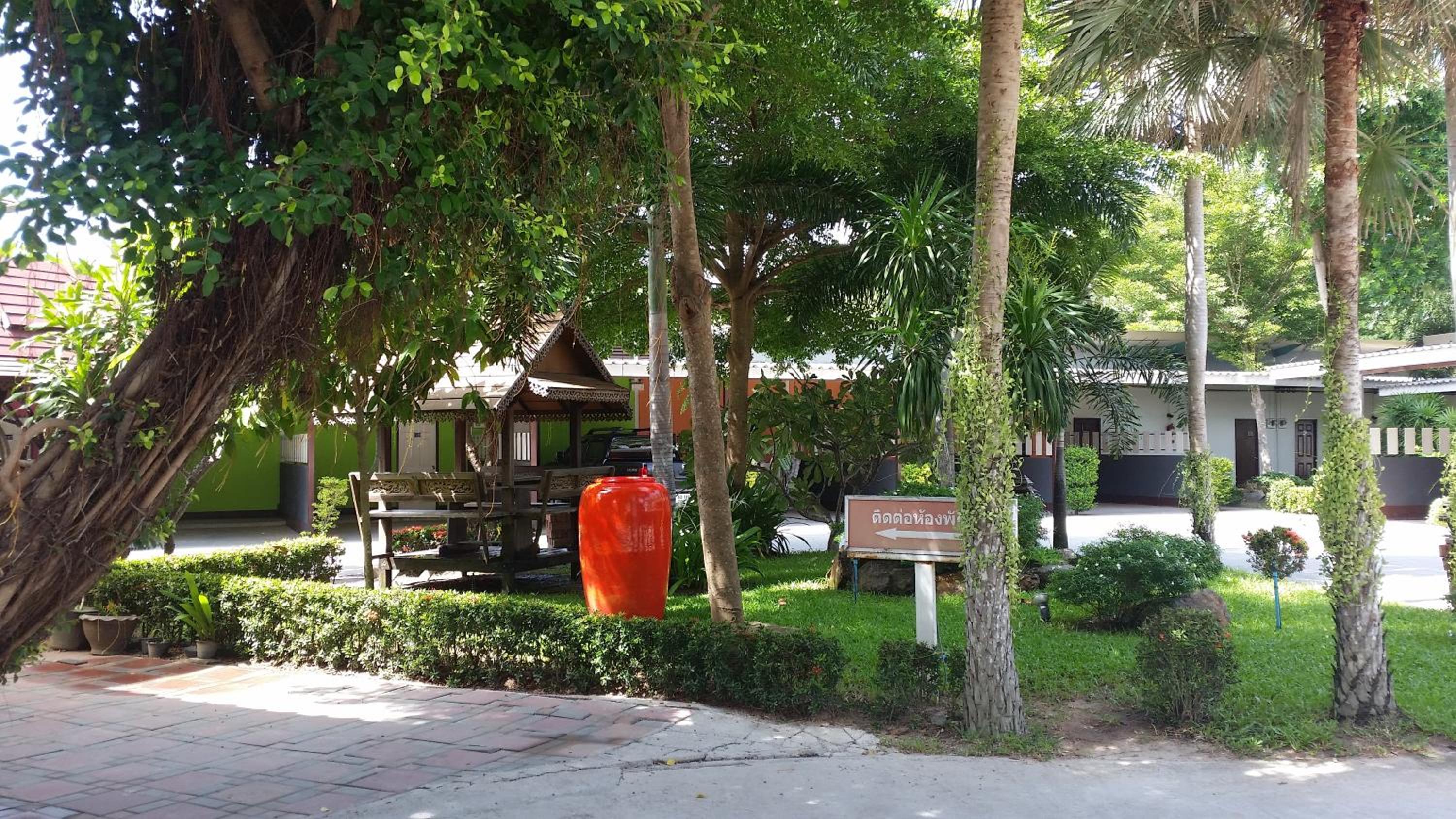 Paradise Resort
