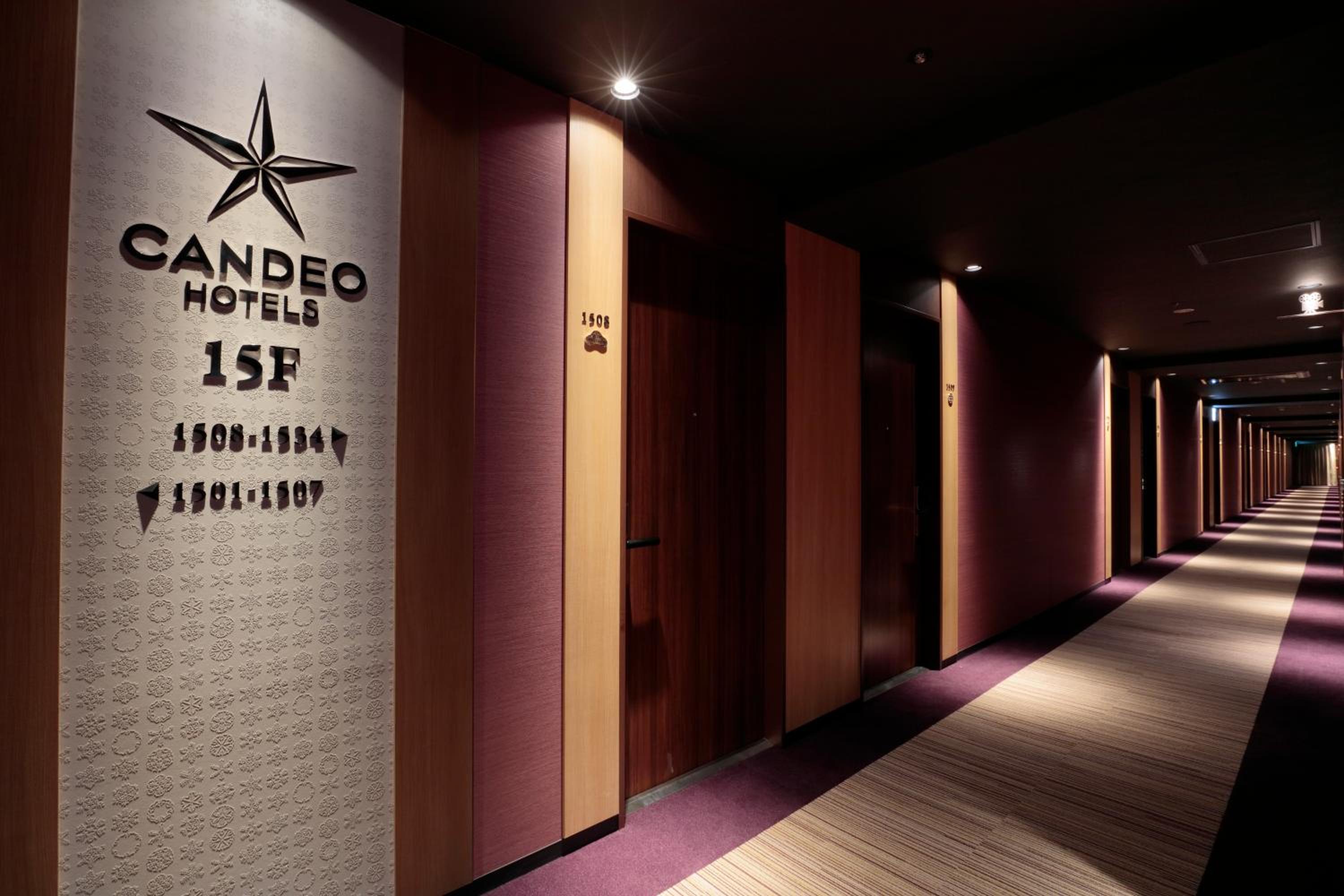 Candeo Hotels Osaka Namba 13