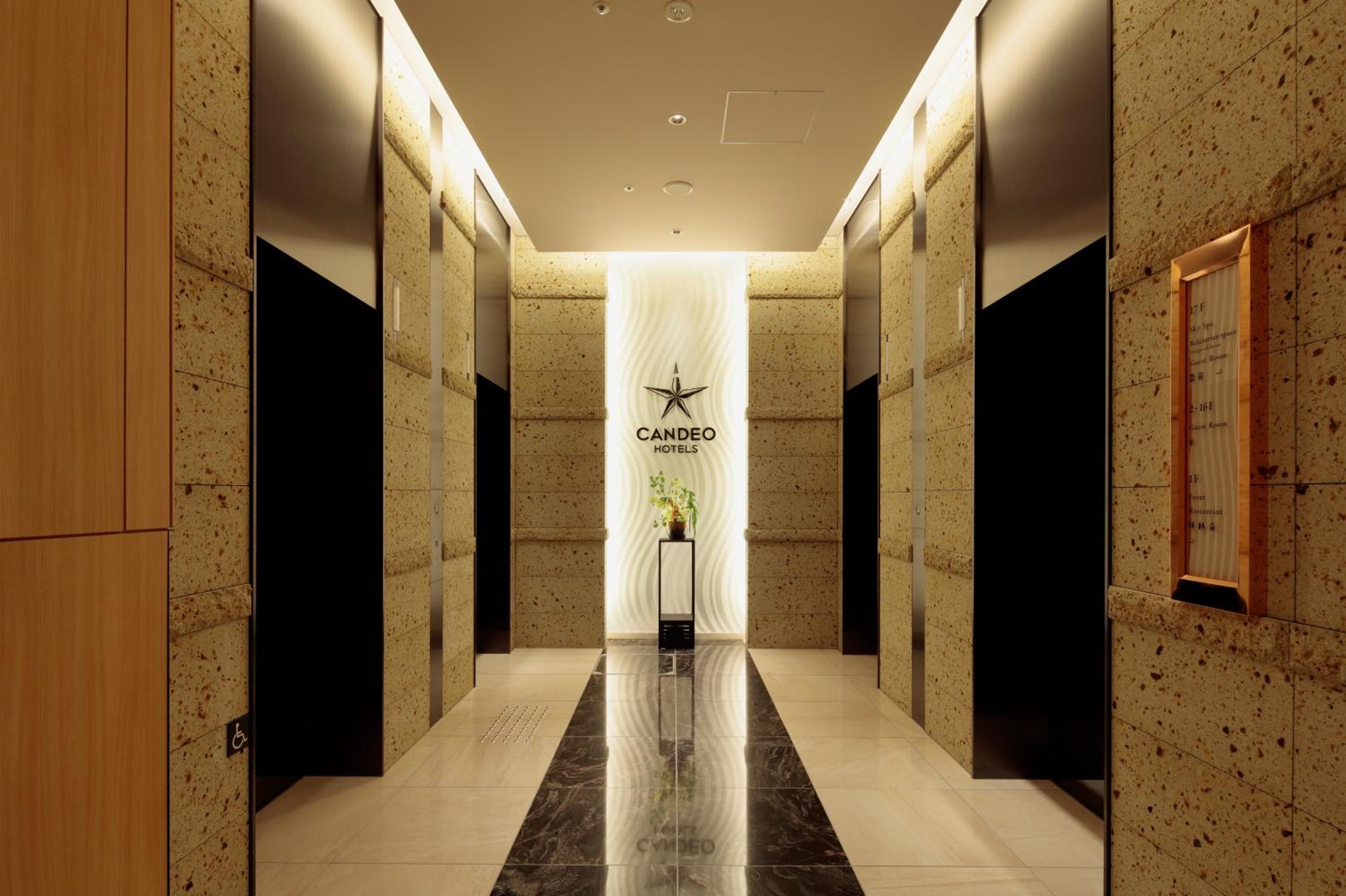 Candeo Hotels Osaka Namba 14