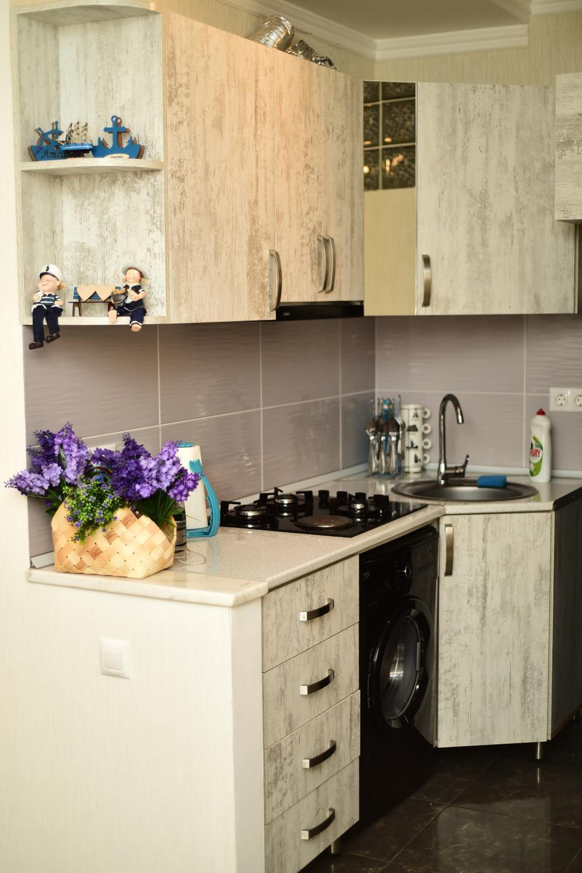 Stars Apartment