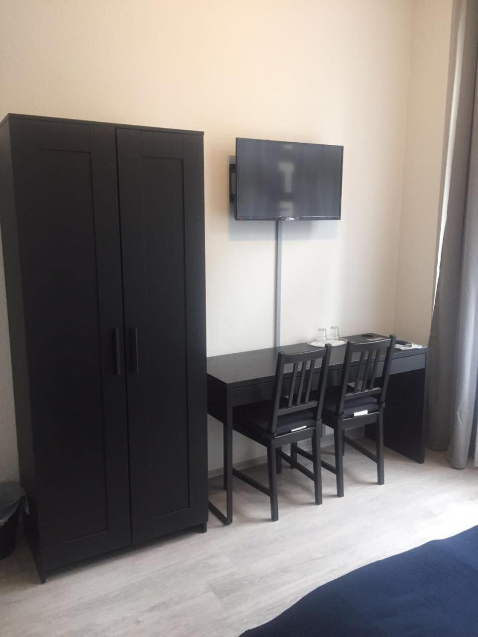 Main Hotel Frankfurt City - Property Image 8