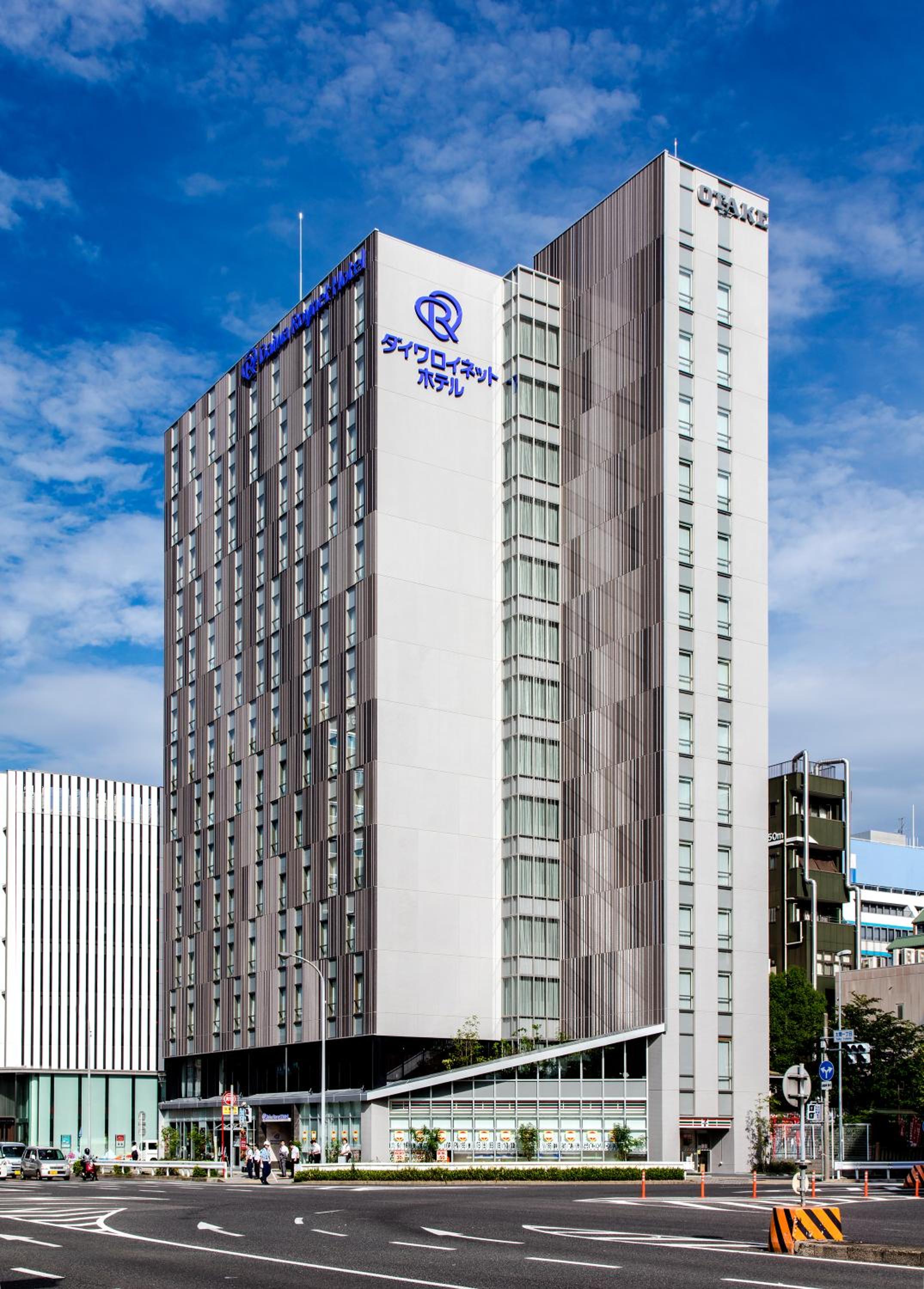 Hotel Daiwa Roynet Hotel Nagoya Taiko dori Side - Image 1