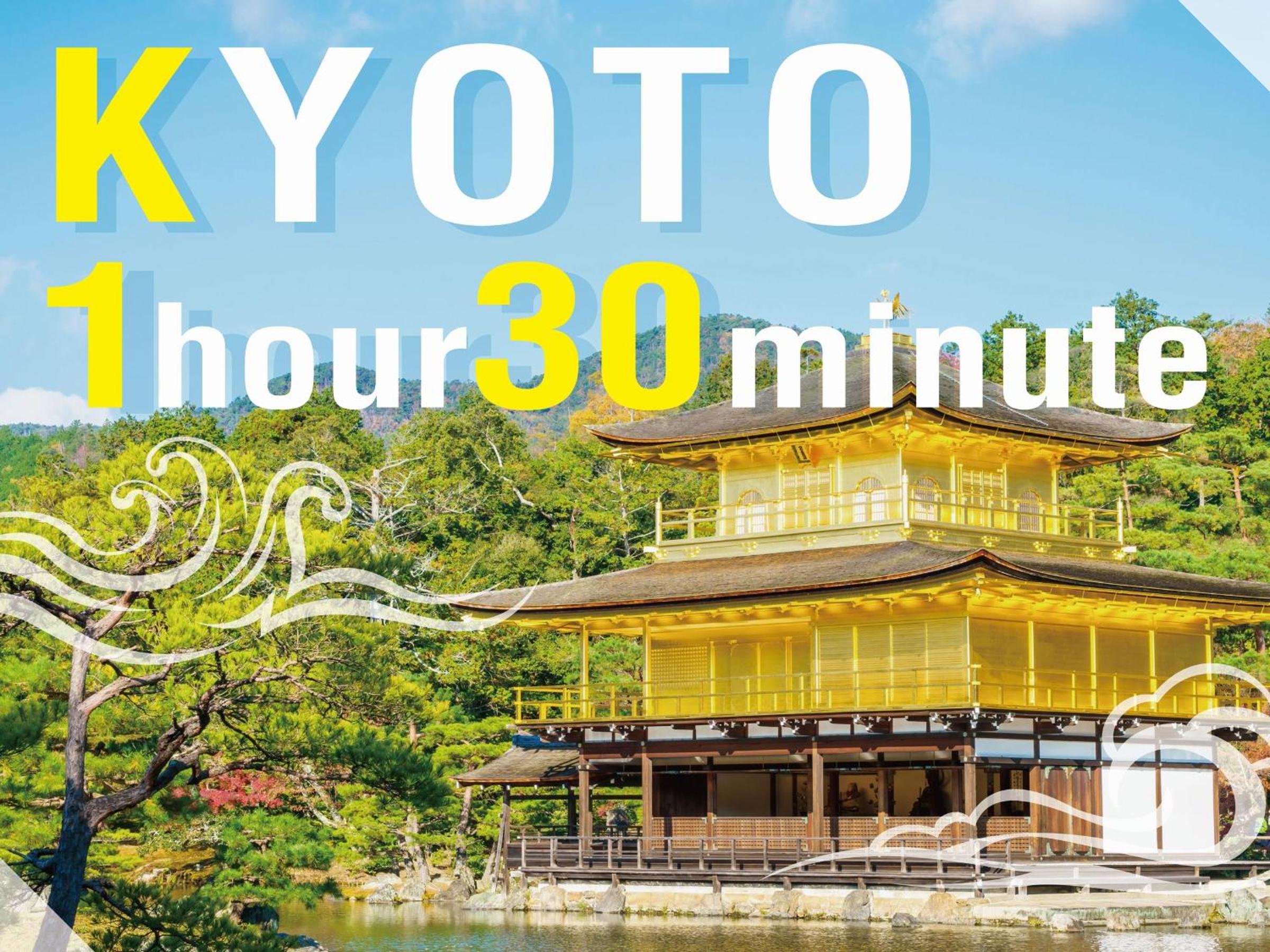 Yuraku Hotel