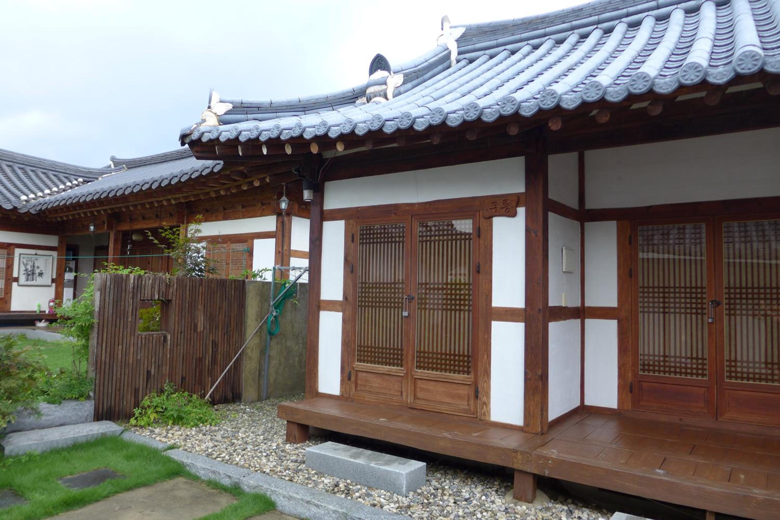 Sarangroo