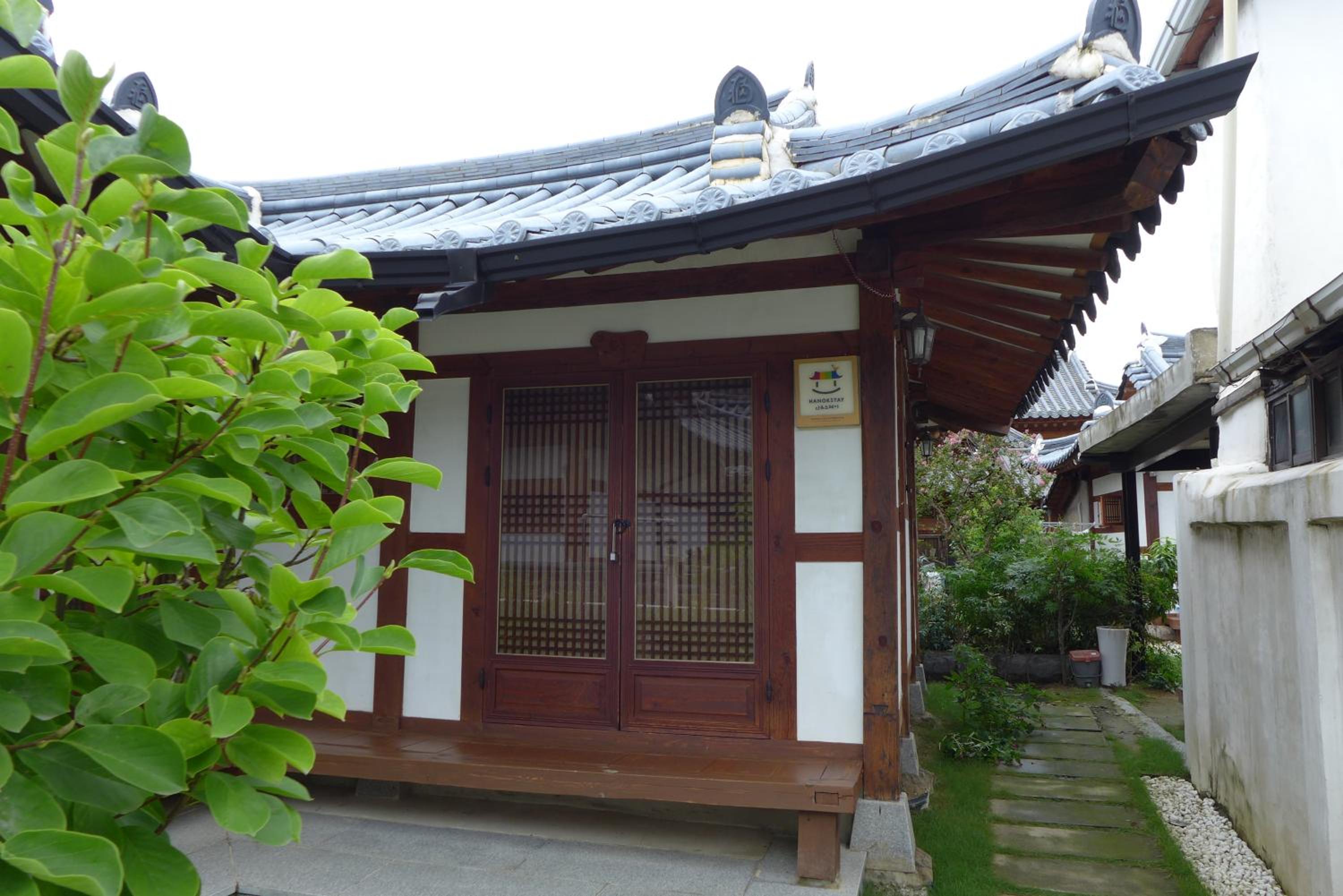 Sarangroo