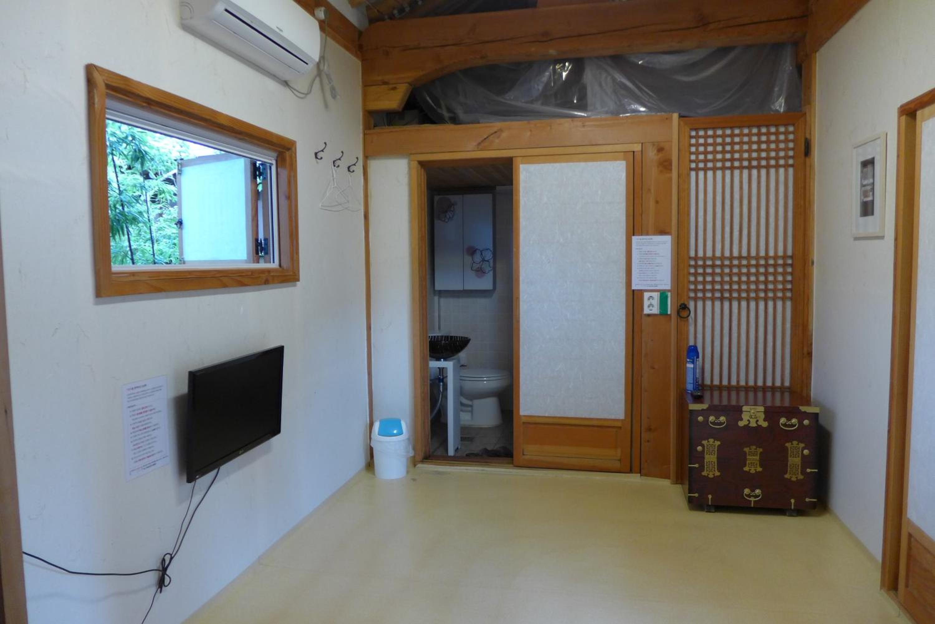 Sarangroo