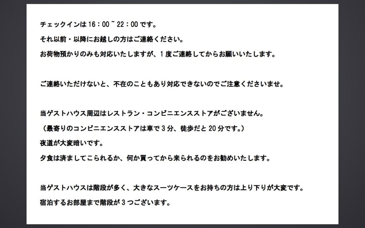 other