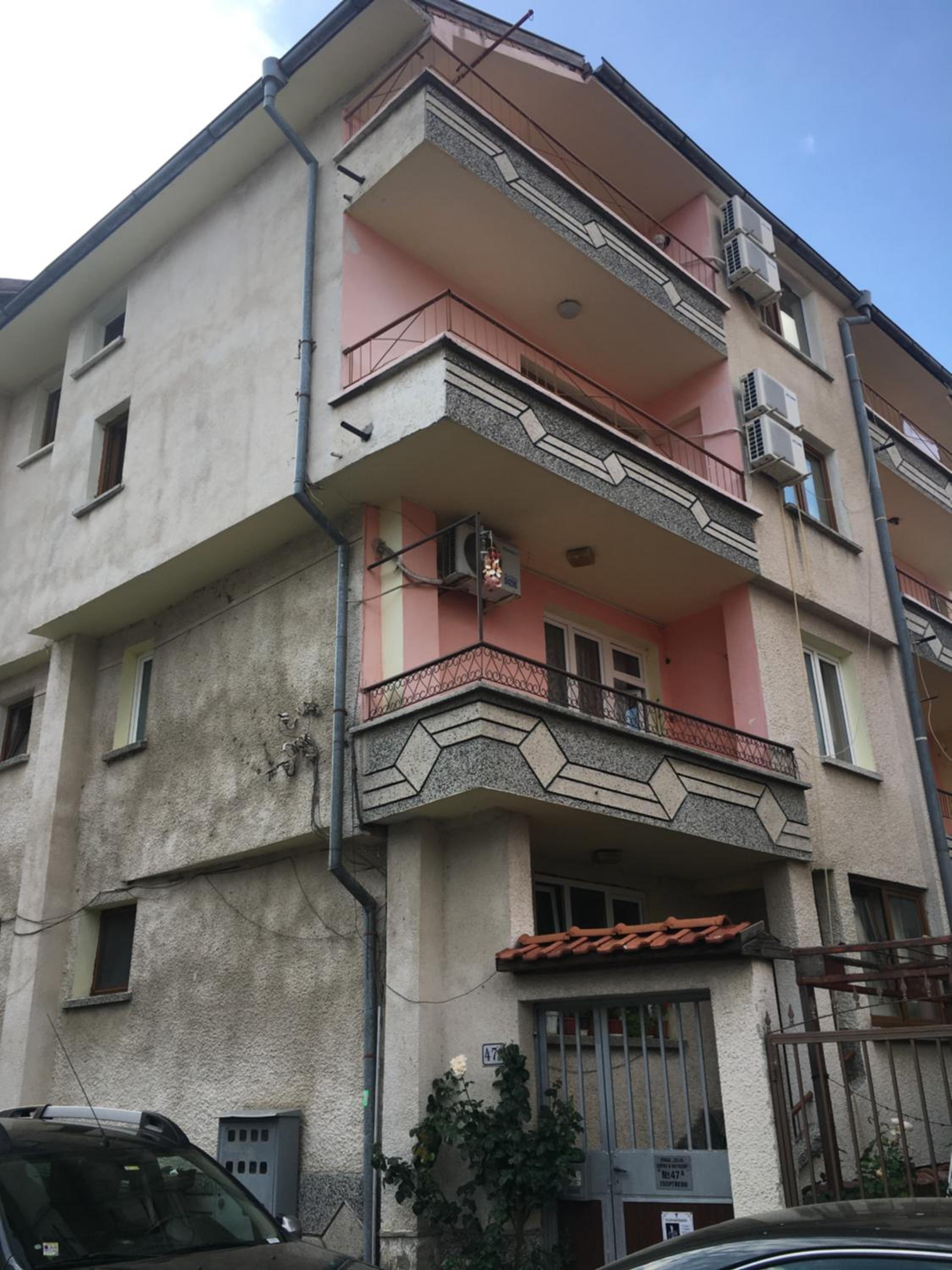 Daniel Guest House