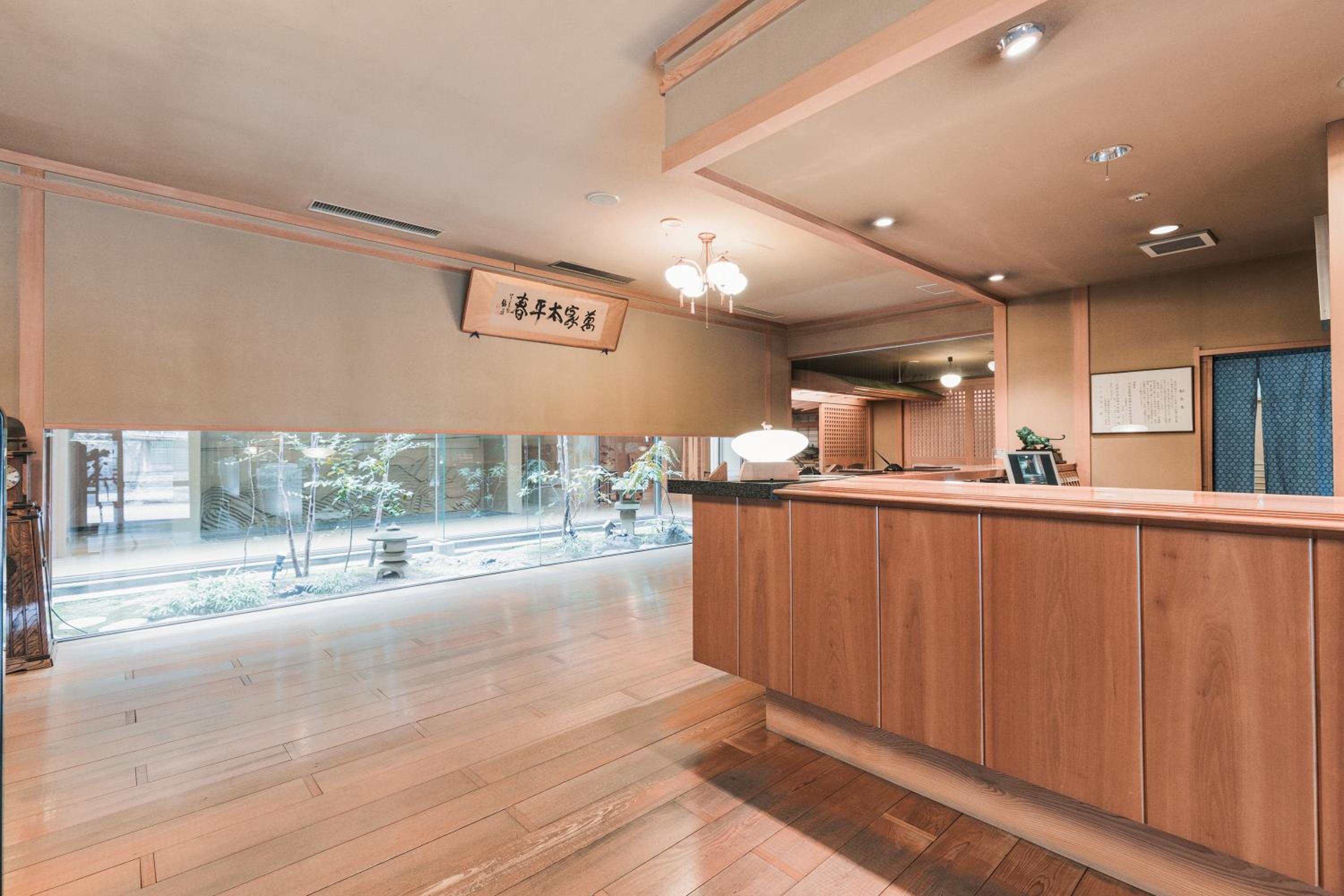 Wakamatsu Hot Spring Resort