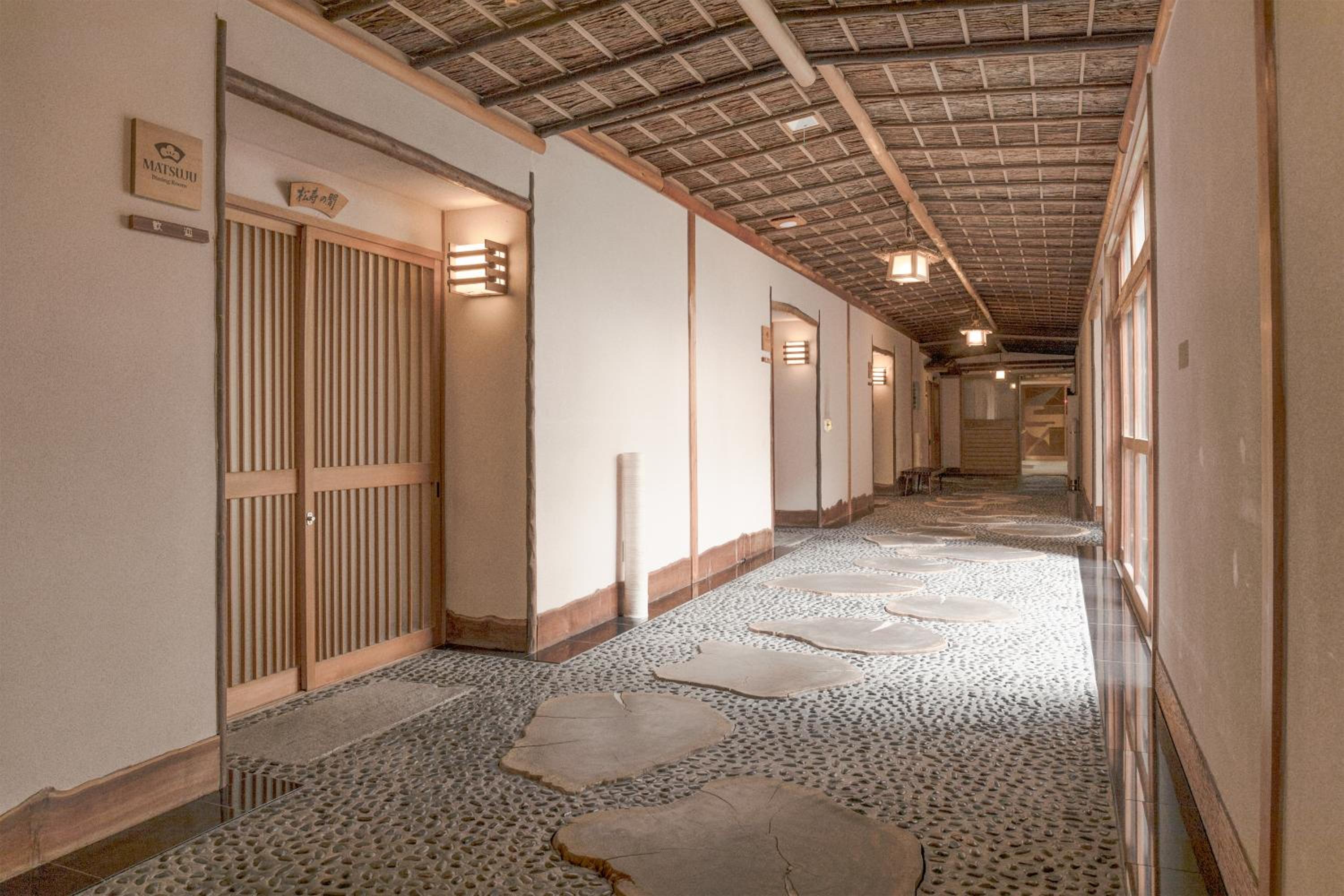 Wakamatsu Hot Spring Resort