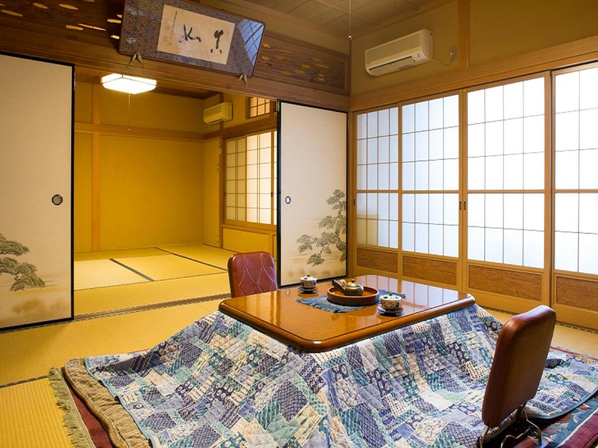 Kanko Ryokan Kuboji