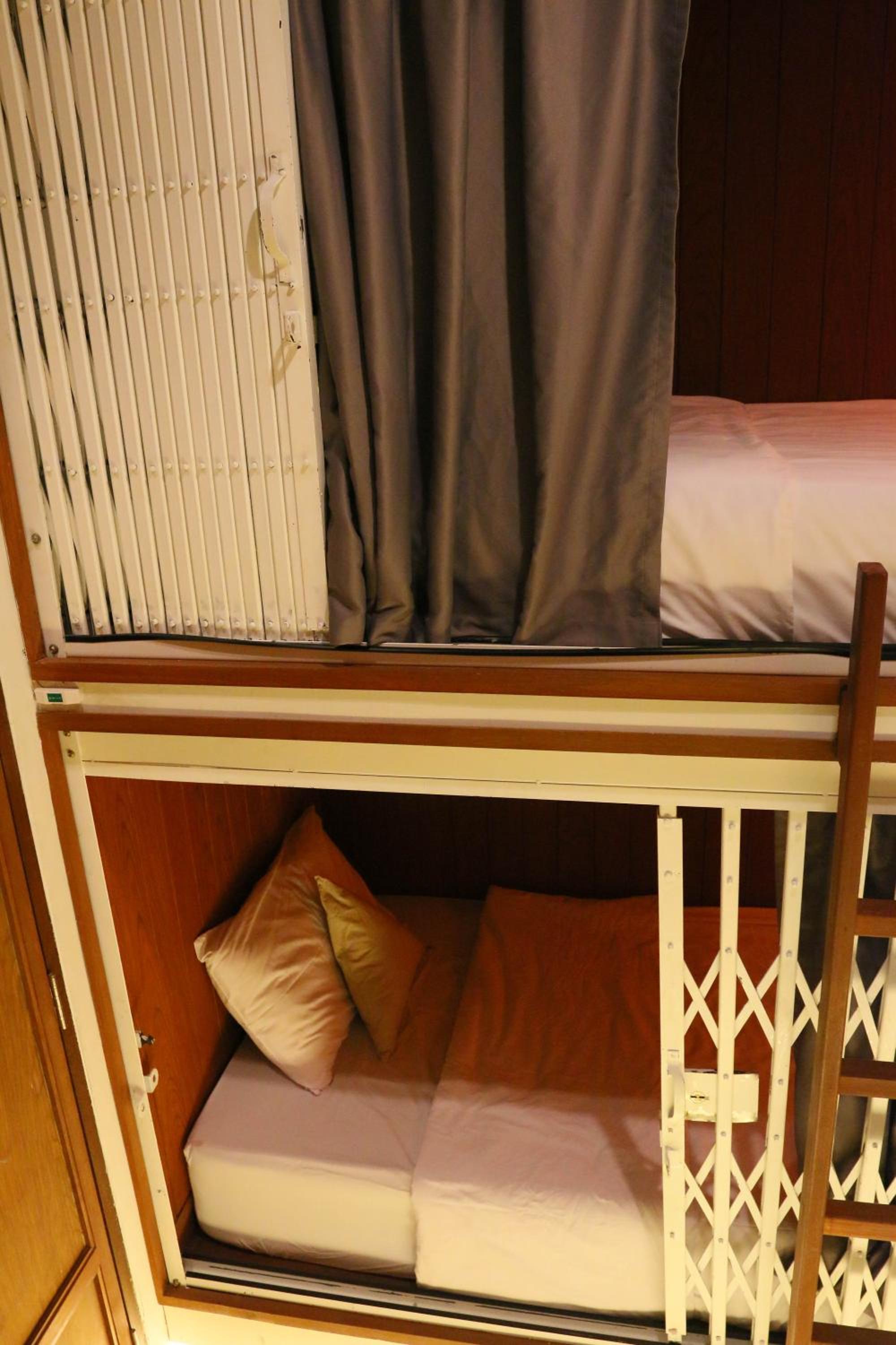 Once Again Hostel