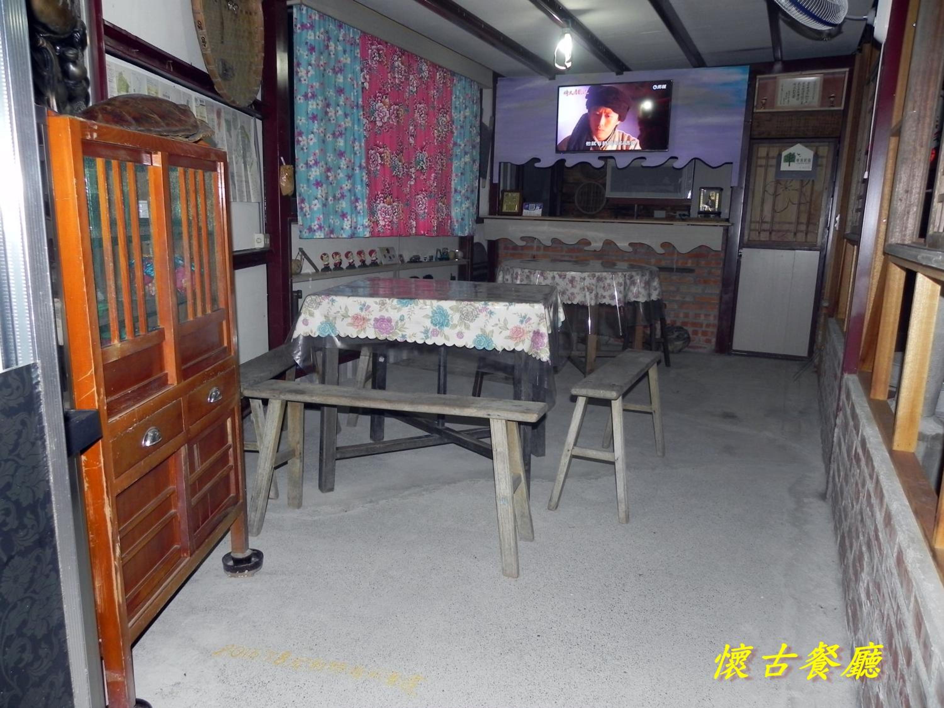Photo 24