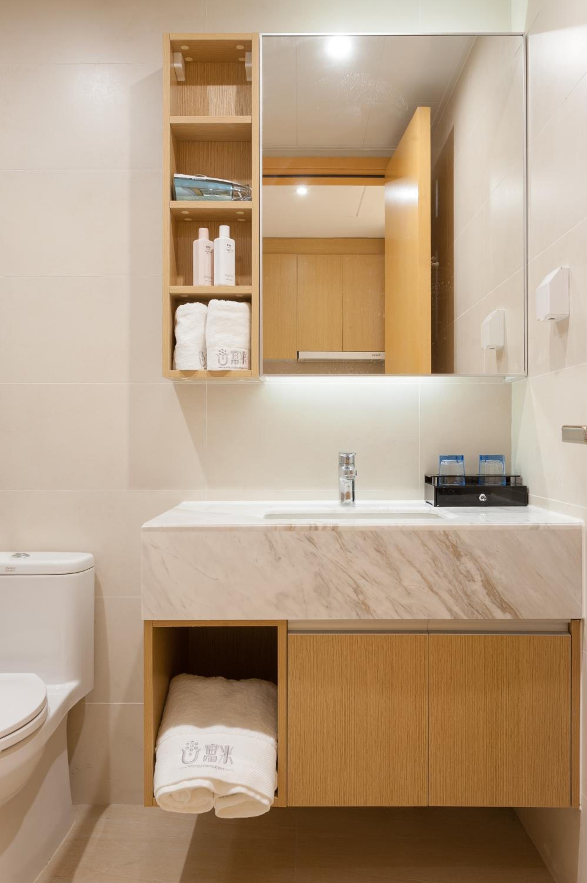 Yumi Huanju Apartment -广州东站 燕塘地铁站店