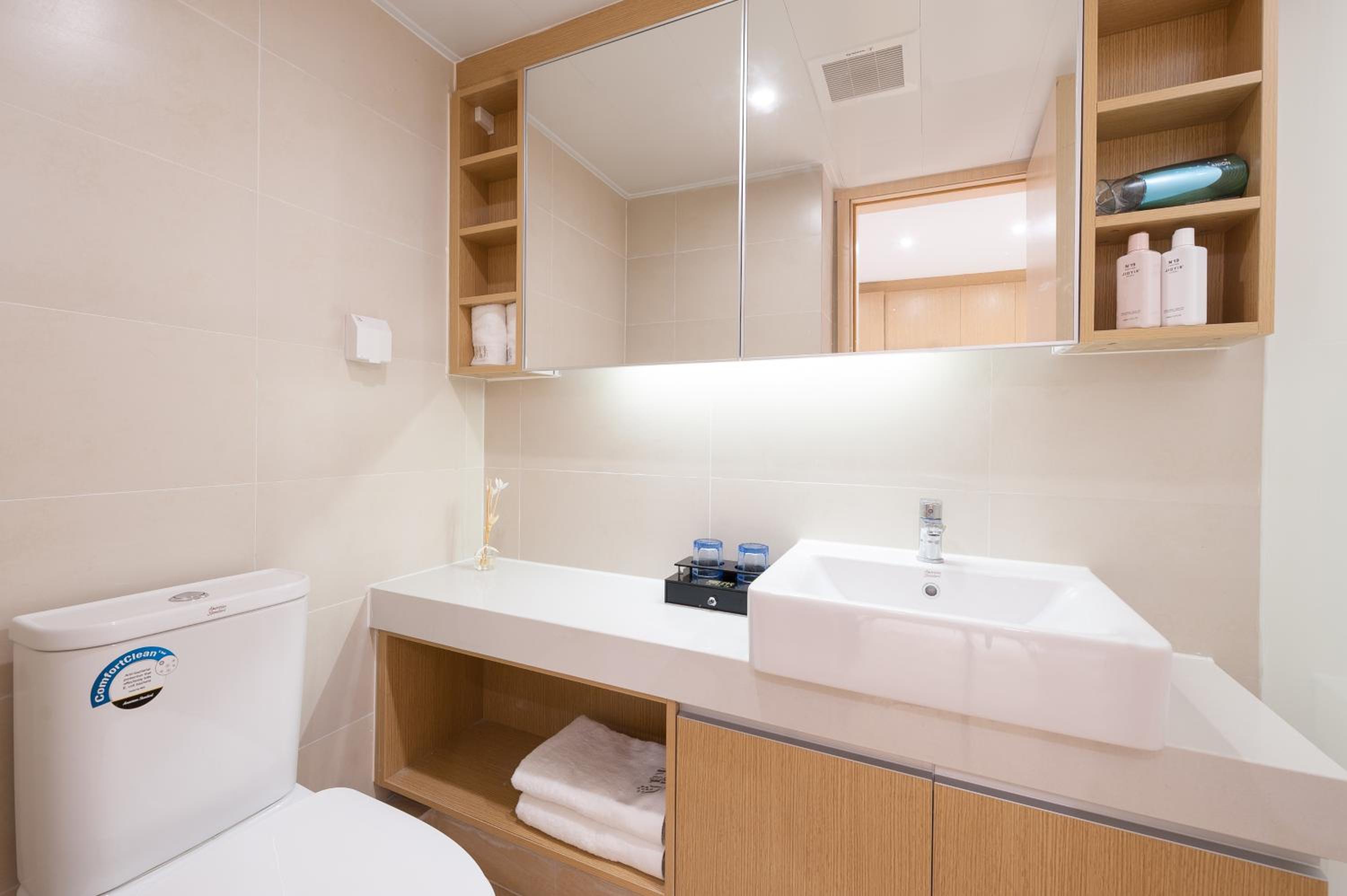 Yumi Huanju Apartment -广州东站 燕塘地铁站店
