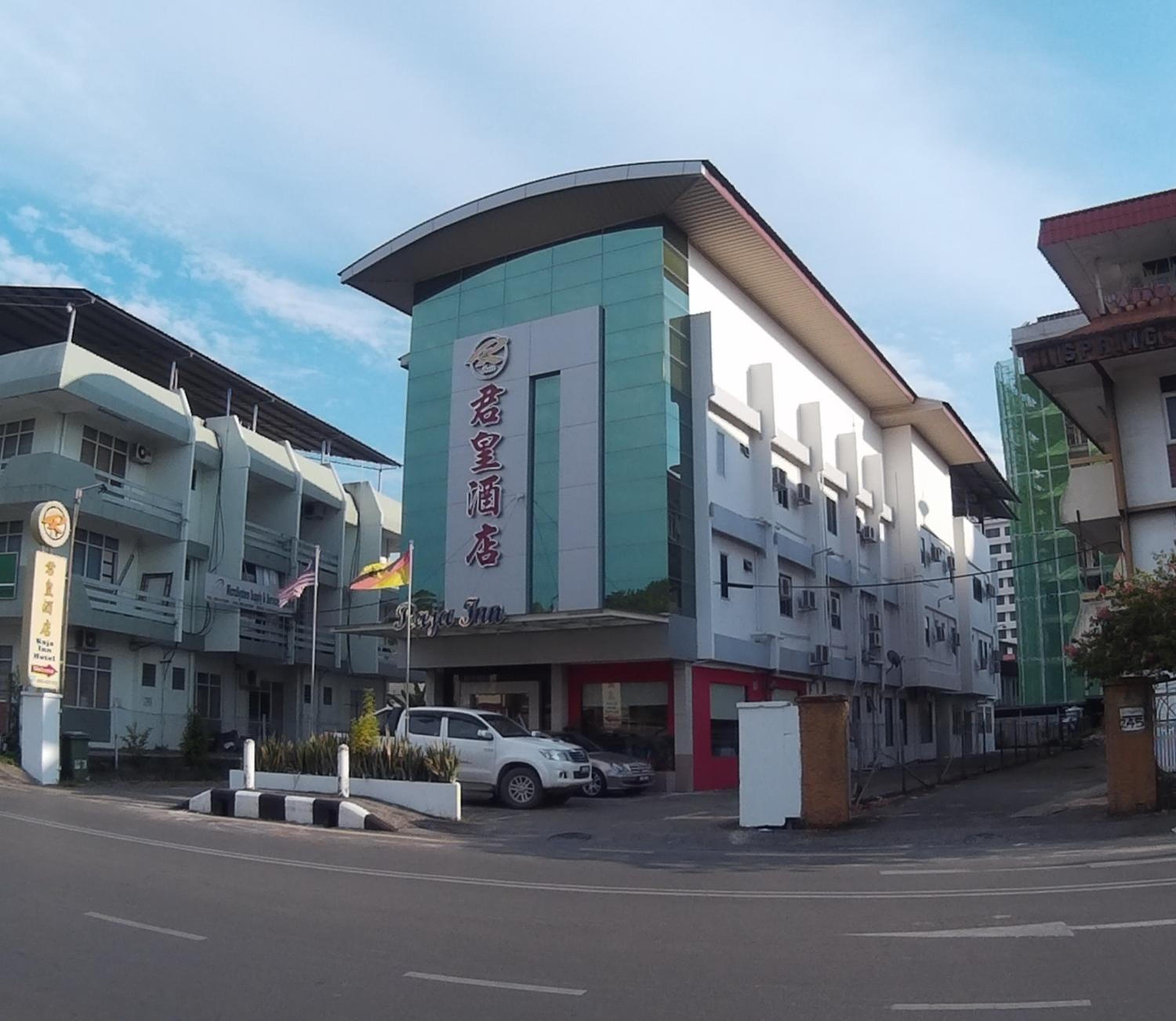 Raja Inn