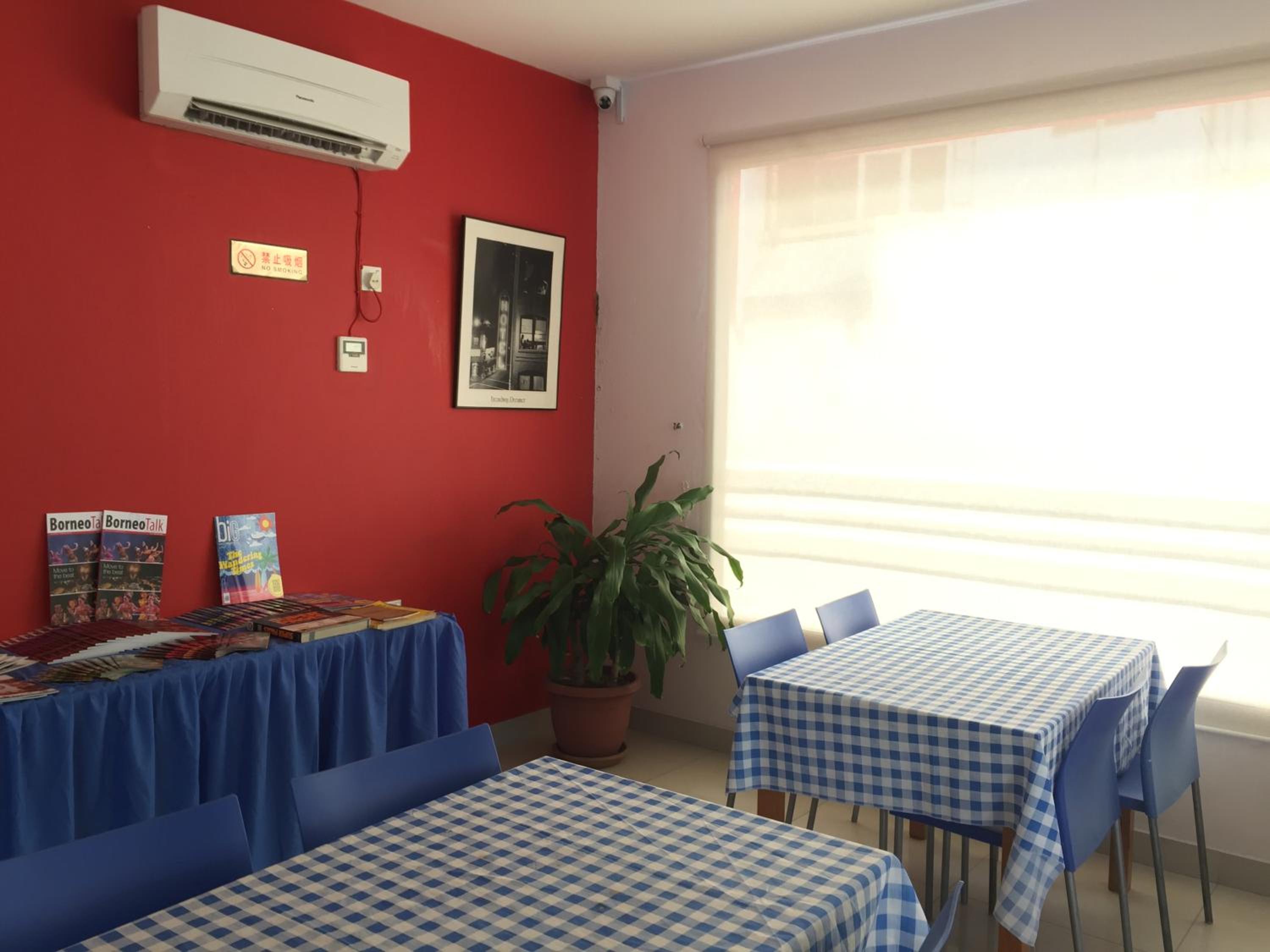 Raja Inn