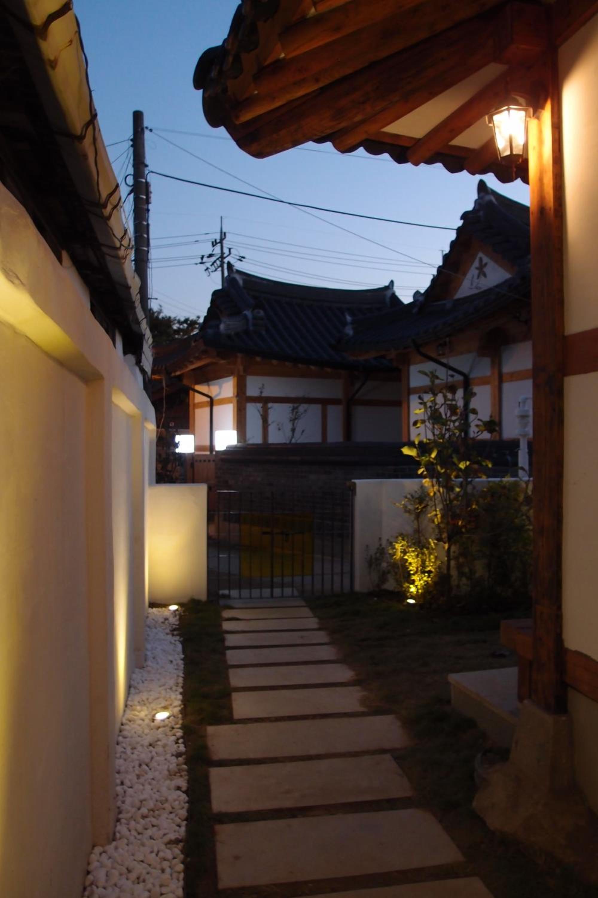 Sarangroo