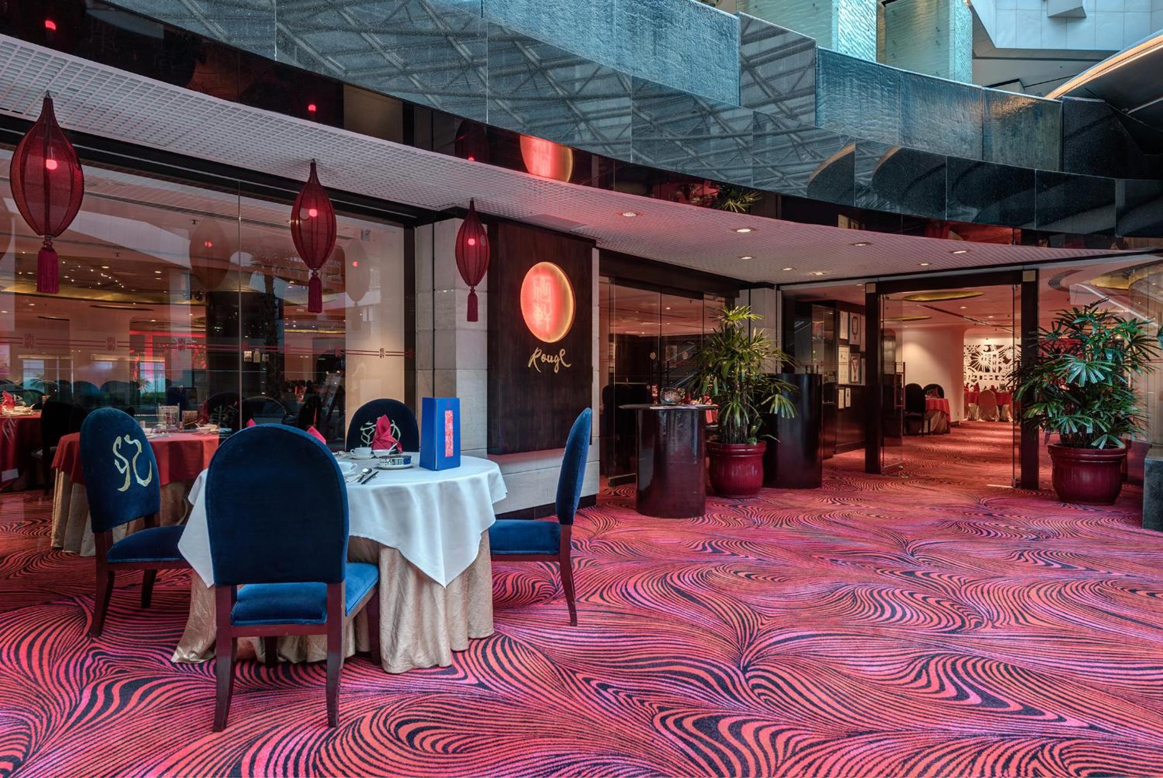 Regal Airport Hotel