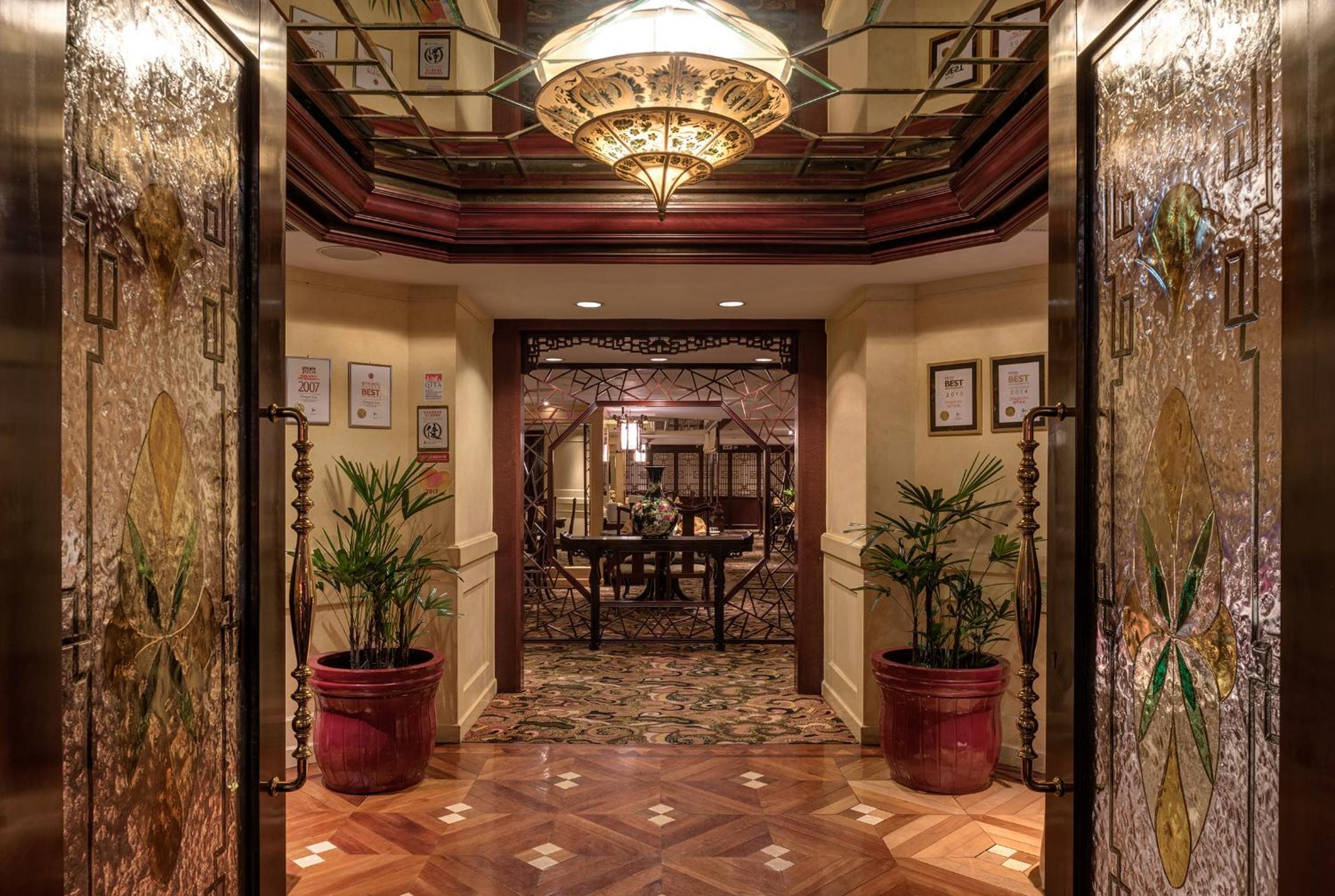 Regal Airport Hotel