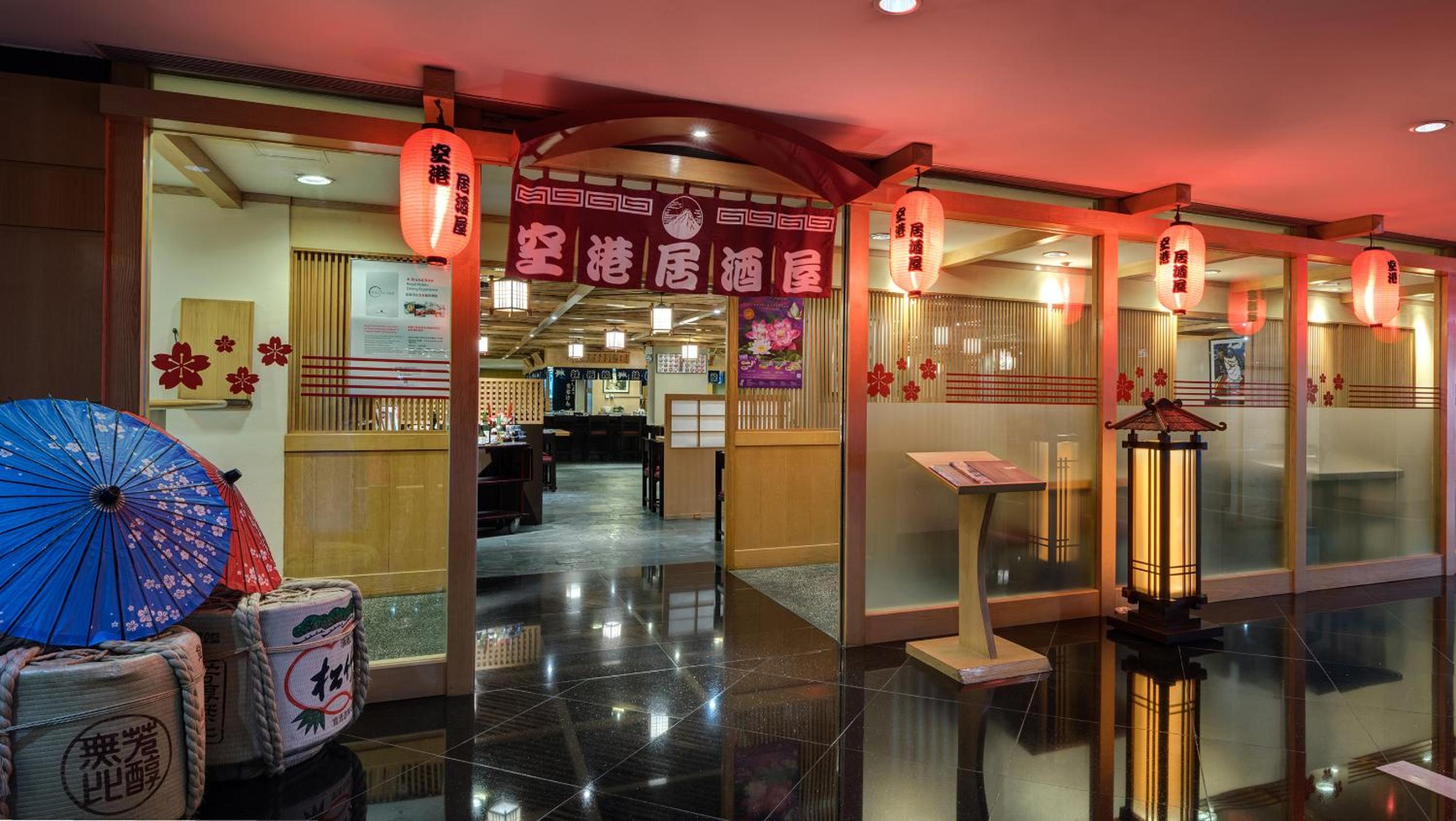 Regal Airport Hotel