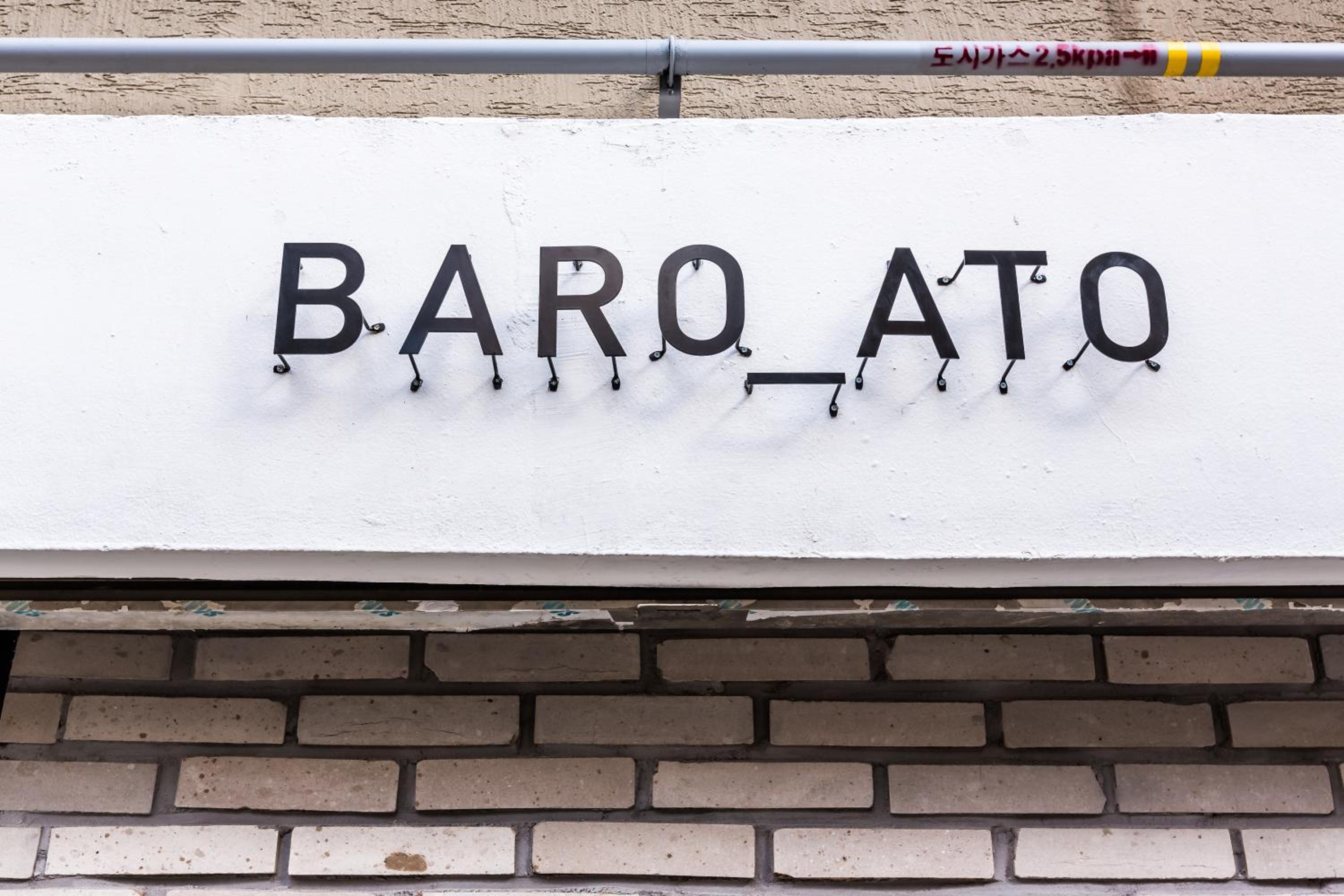Hotel Baroato 2nd
