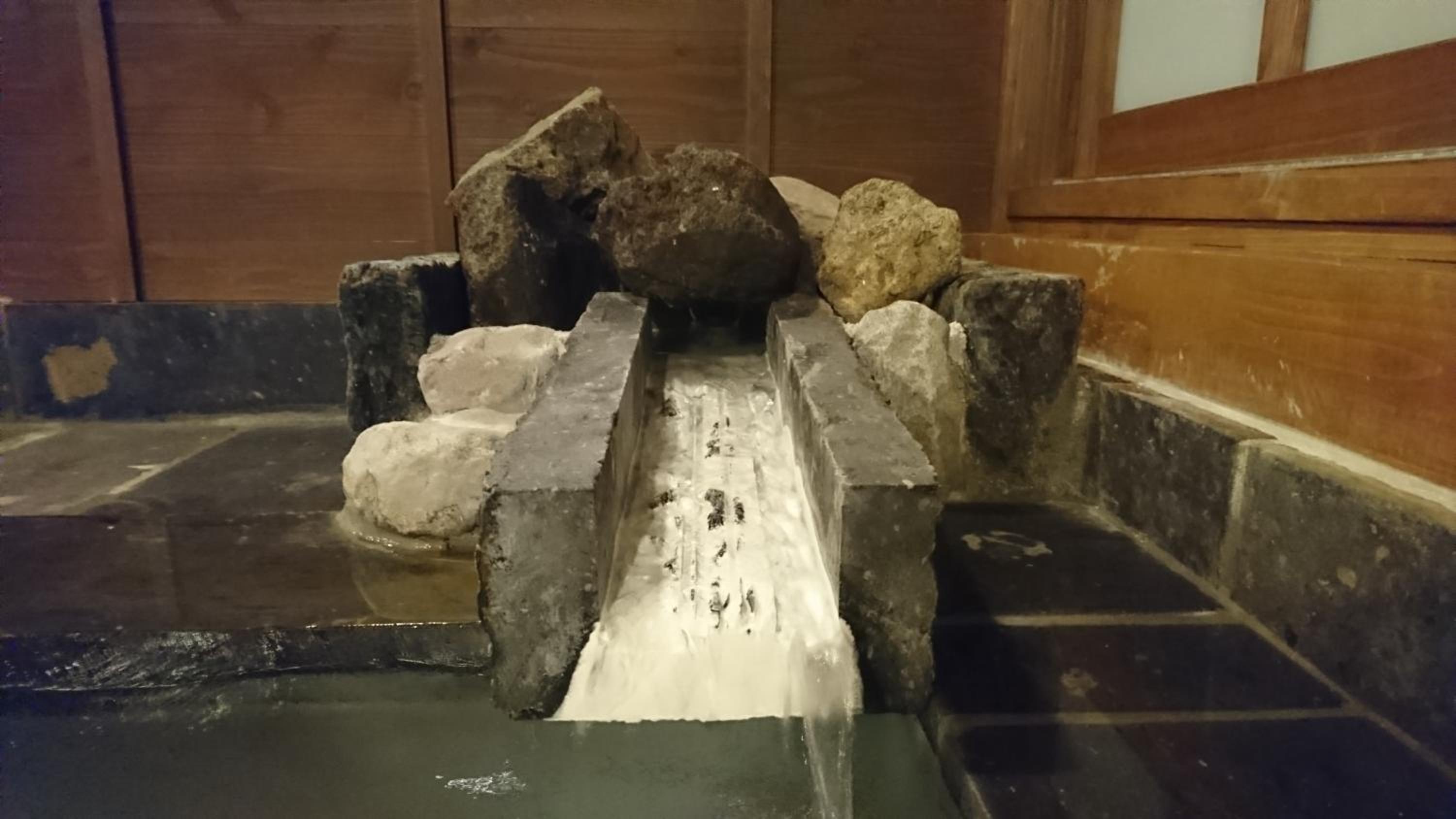 Kurokawa Onsen Ryokan Ichinoi view 4