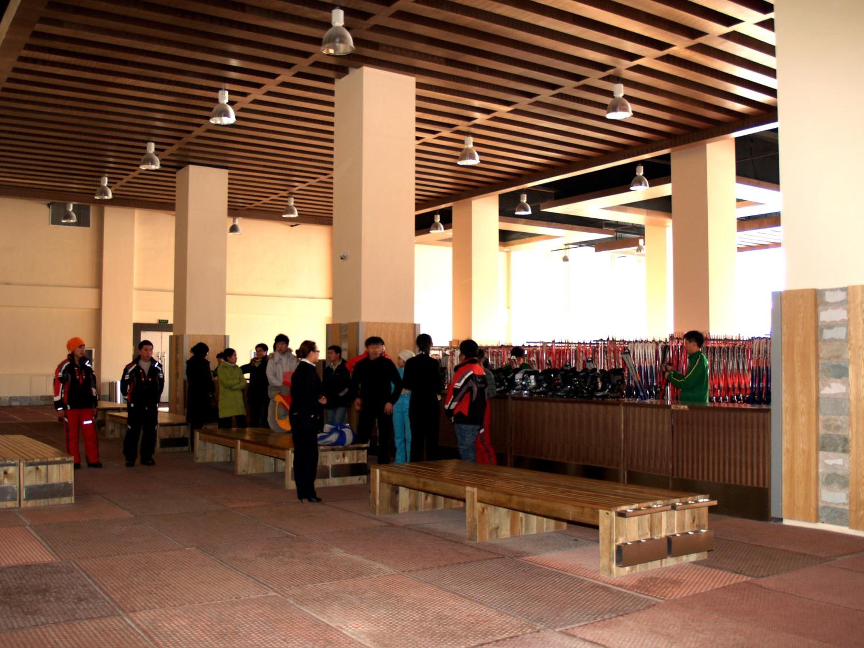 Yabuli International Convention & Exhibition Centre