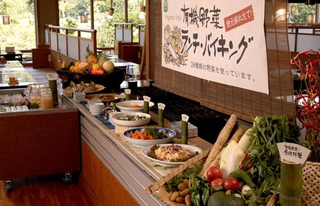 Izu-Nagaoka Hotel Tenbo
