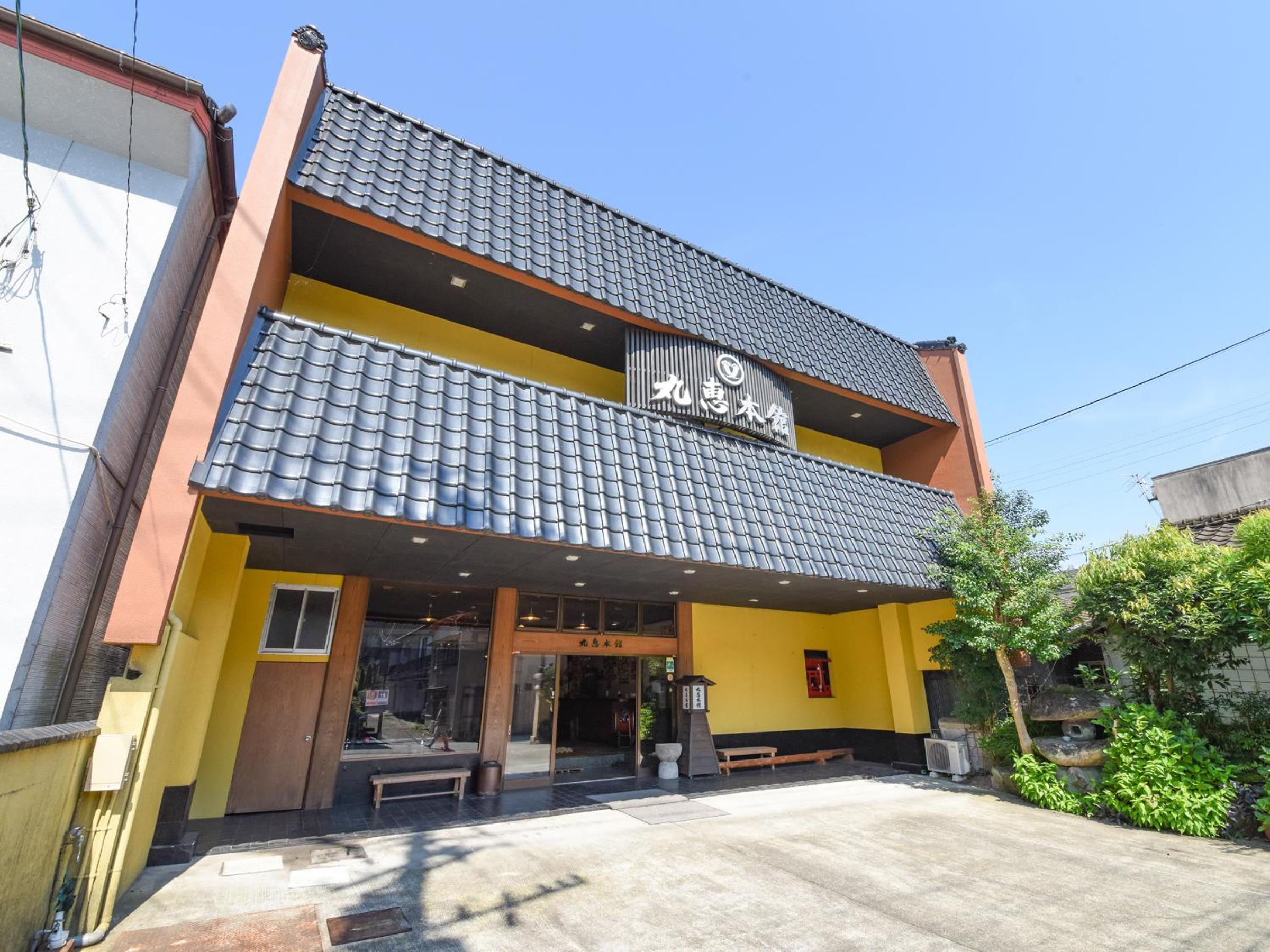 Ryokan Marue Honkan view 5