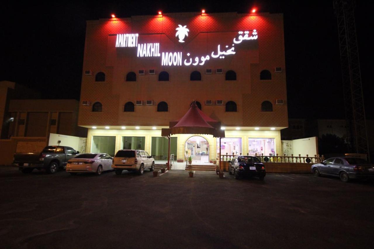 hotel building