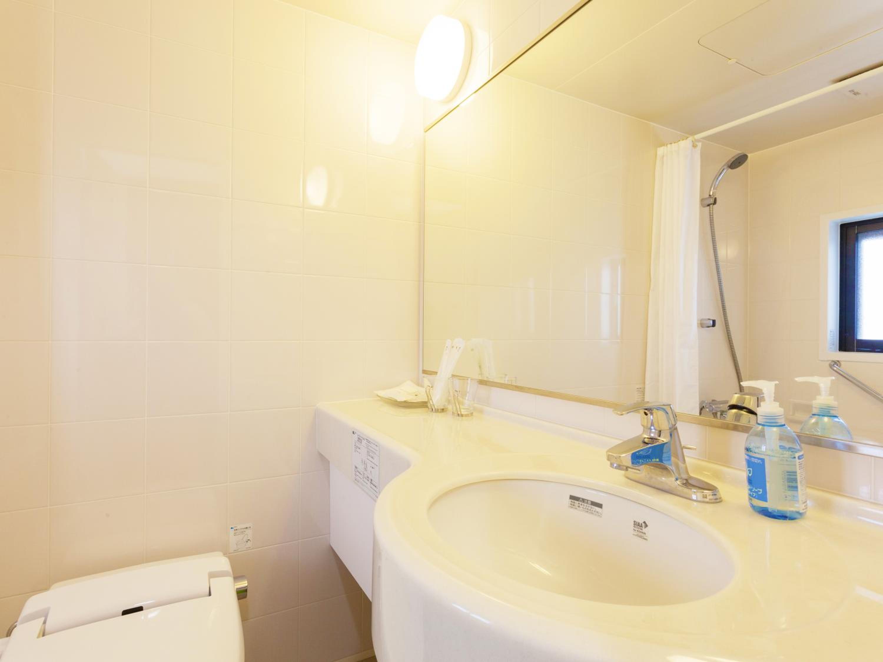 Kariyushi Condominium Ocean Hills Chouraku Stay