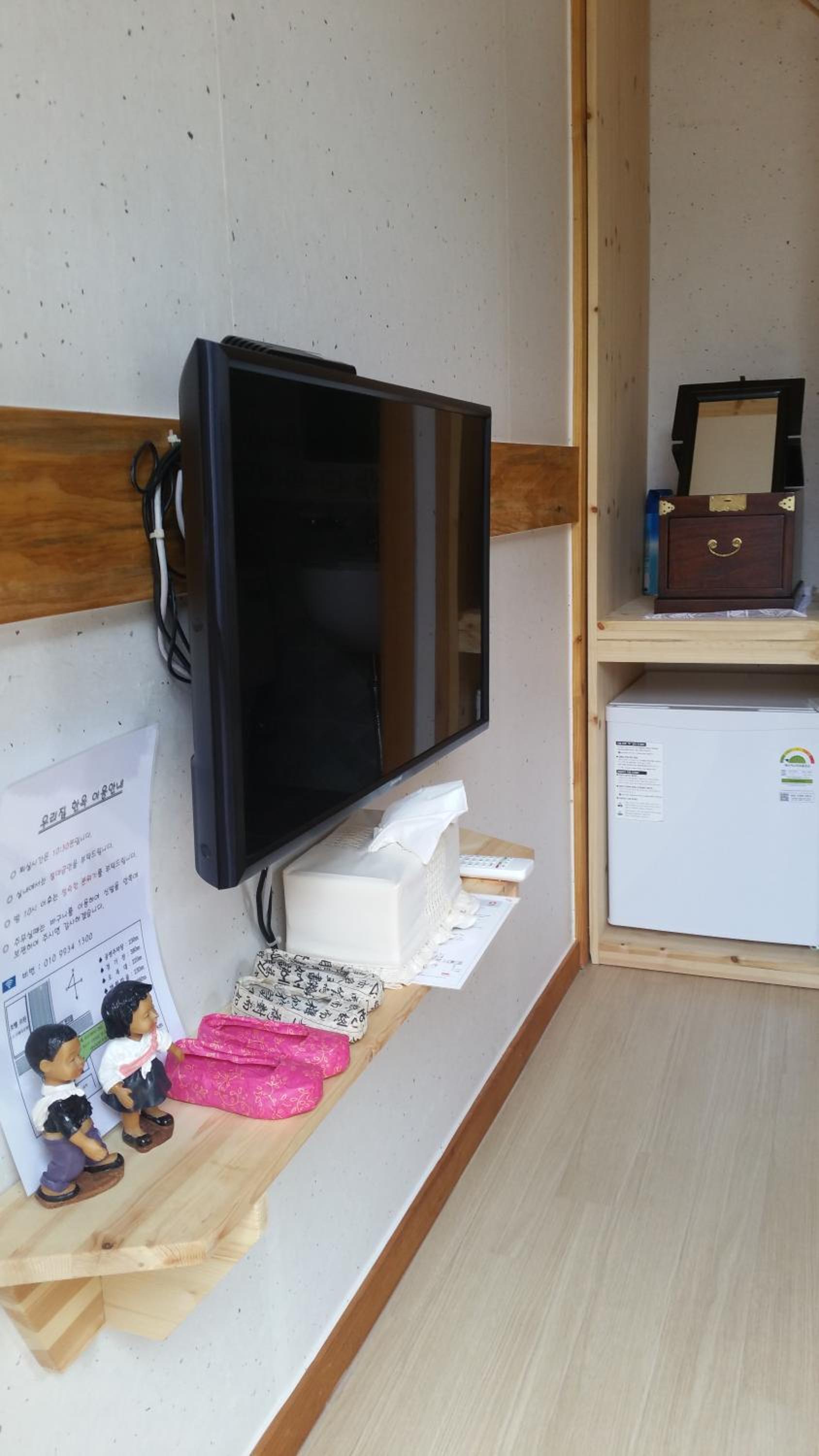 Jeongga Hanok
