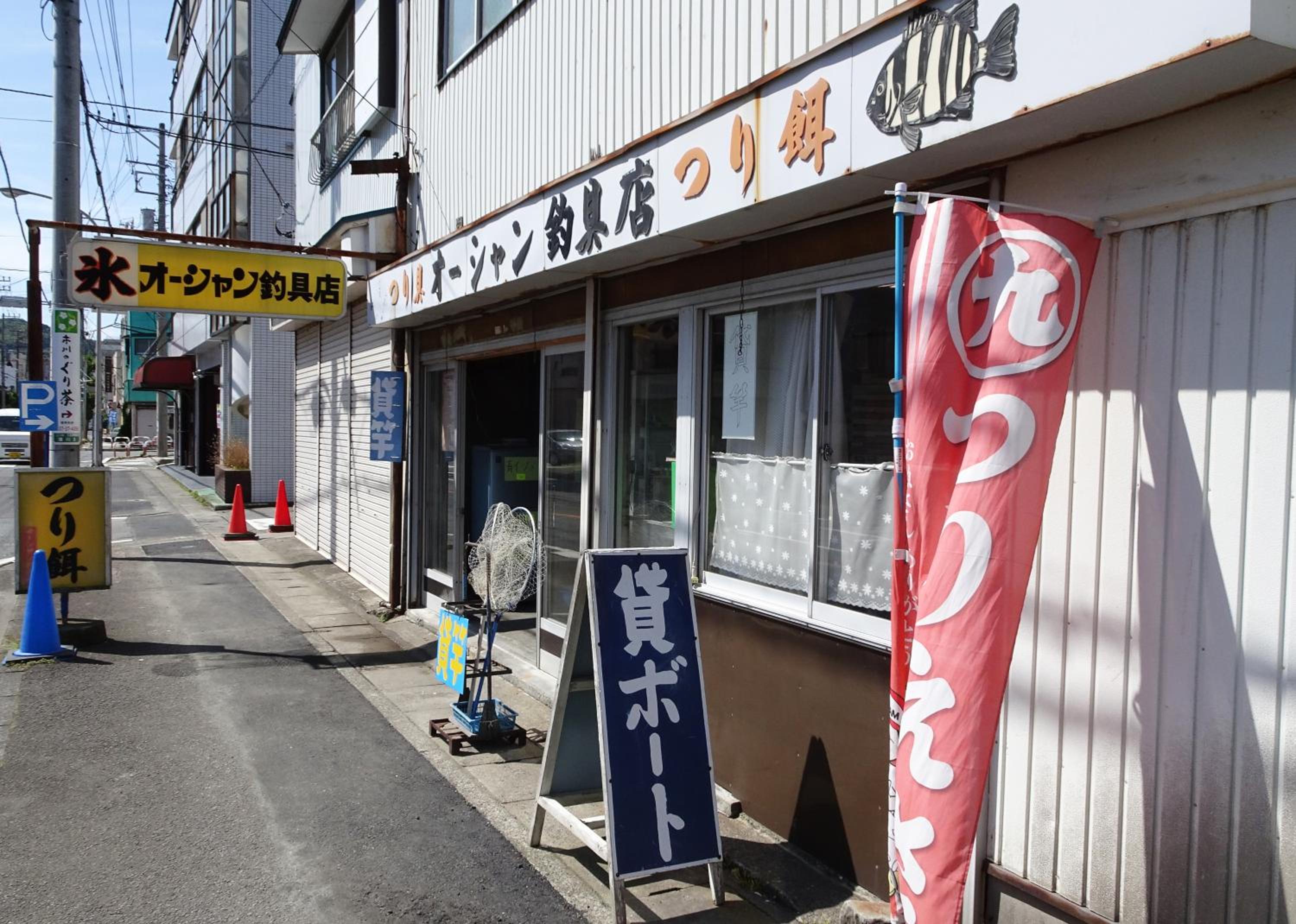 Photo 20