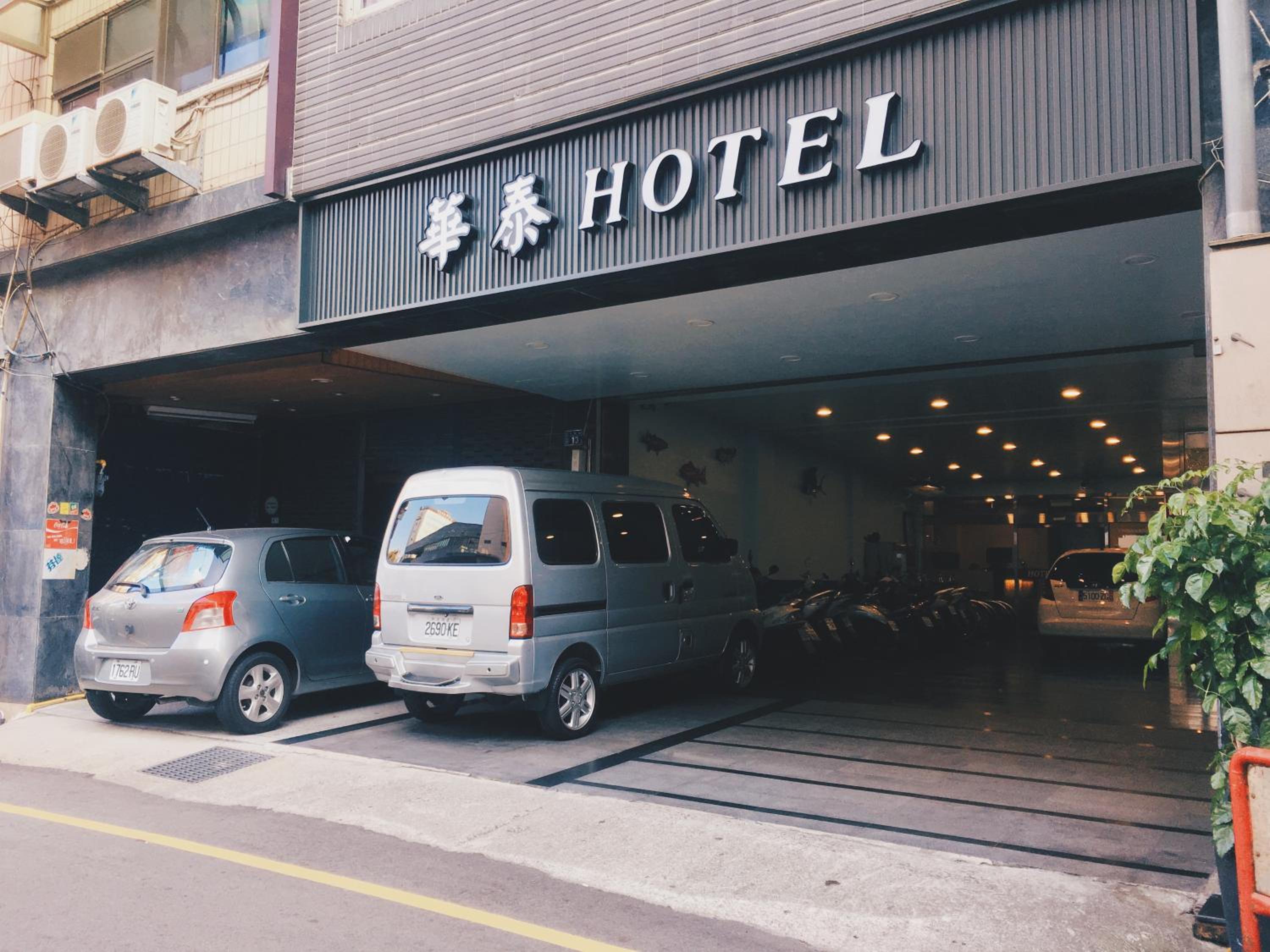 Hua Tai Hotel