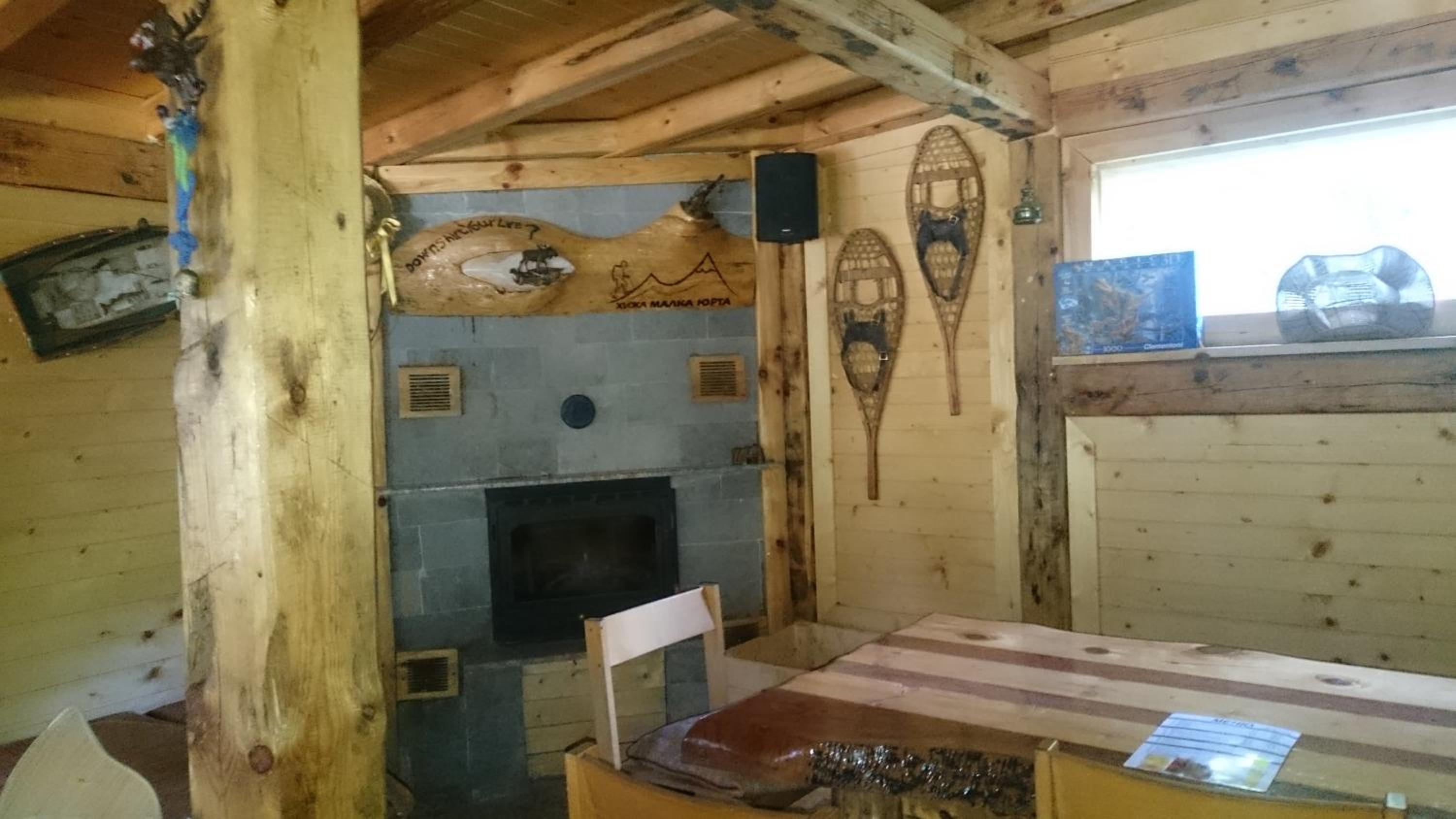 Malka Yurta Hut